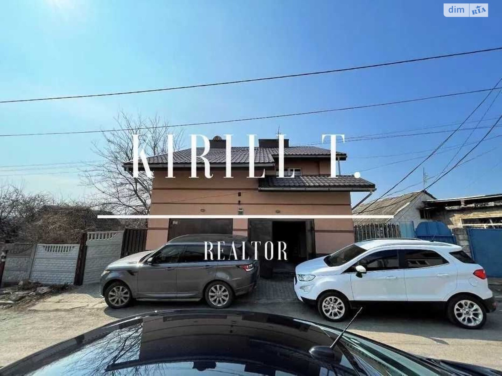 трехэтажный дом с гаражом, 250 кв. м, кирпич. Сдается помесячно в Днепре, в районе ДИИТ фото 1