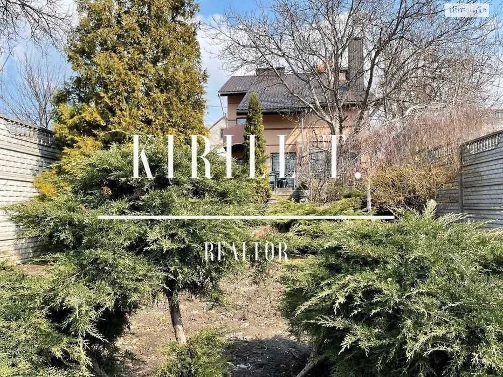 трехэтажный дом с гаражом, 250 кв. м, кирпич. Сдается помесячно в Днепре, в районе ДИИТ фото 1