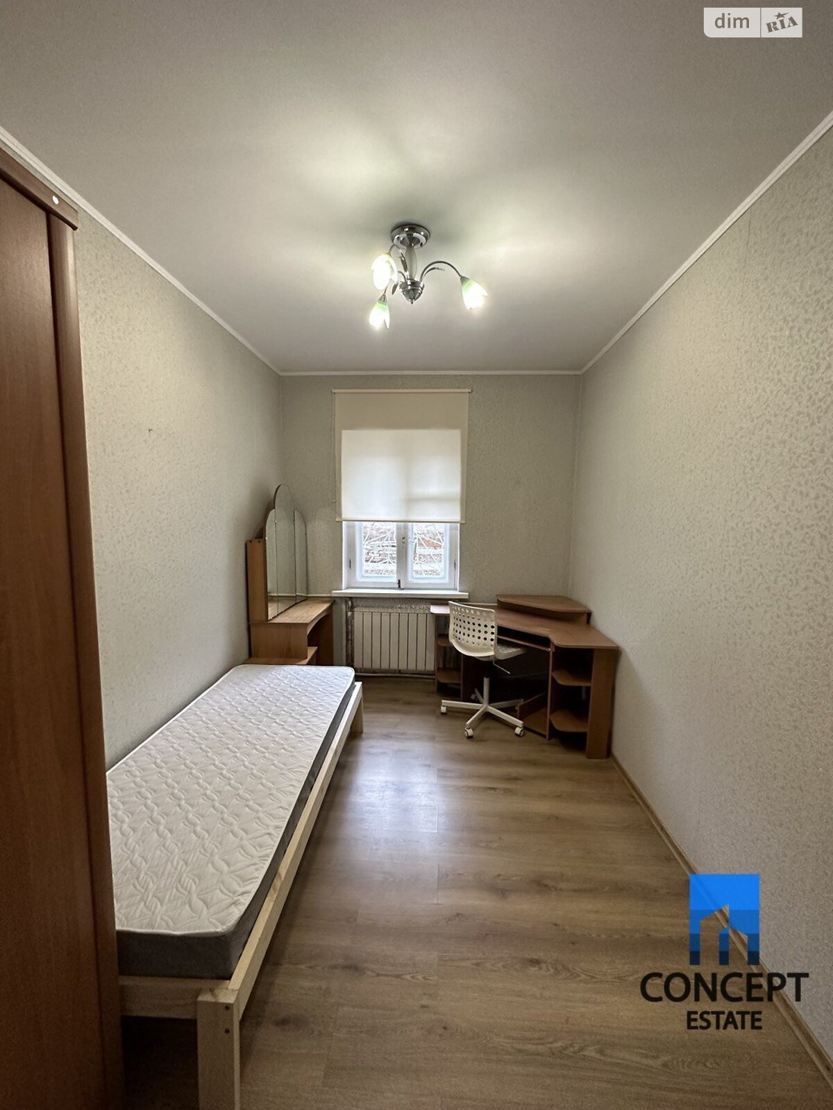 одноэтажный дом с гаражом, 80 кв. м, кирпич. Сдается помесячно в Днепре, в районе Еврейская слобода фото 1