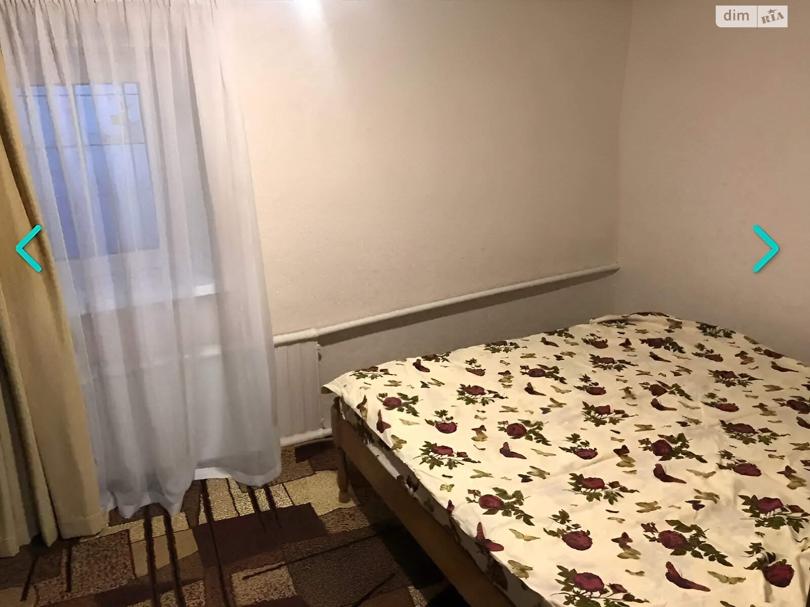 одноповерховий будинок з гаражем, 71 кв. м, цегла. Здається помісячно в Дніпрі фото 1 одноповерховий будинок з гаражем, 71 кв. м, цегла. Здається помісячно в Дніпрі фото 1