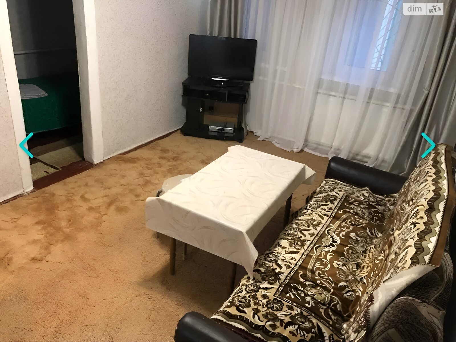 одноповерховий будинок з гаражем, 71 кв. м, цегла. Здається помісячно в Дніпрі фото 1 одноповерховий будинок з гаражем, 71 кв. м, цегла. Здається помісячно в Дніпрі фото 1