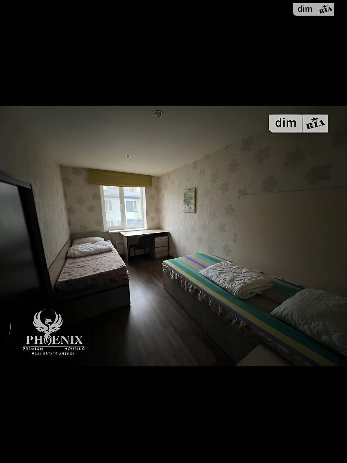 двухэтажный дом беседка, 110 кв. м, кирпич. Сдается помесячно в Днепре, в районе Лагерный фото 1 двухэтажный дом беседка, 110 кв. м, кирпич. Сдается помесячно в Днепре, в районе Лагерный фото 1