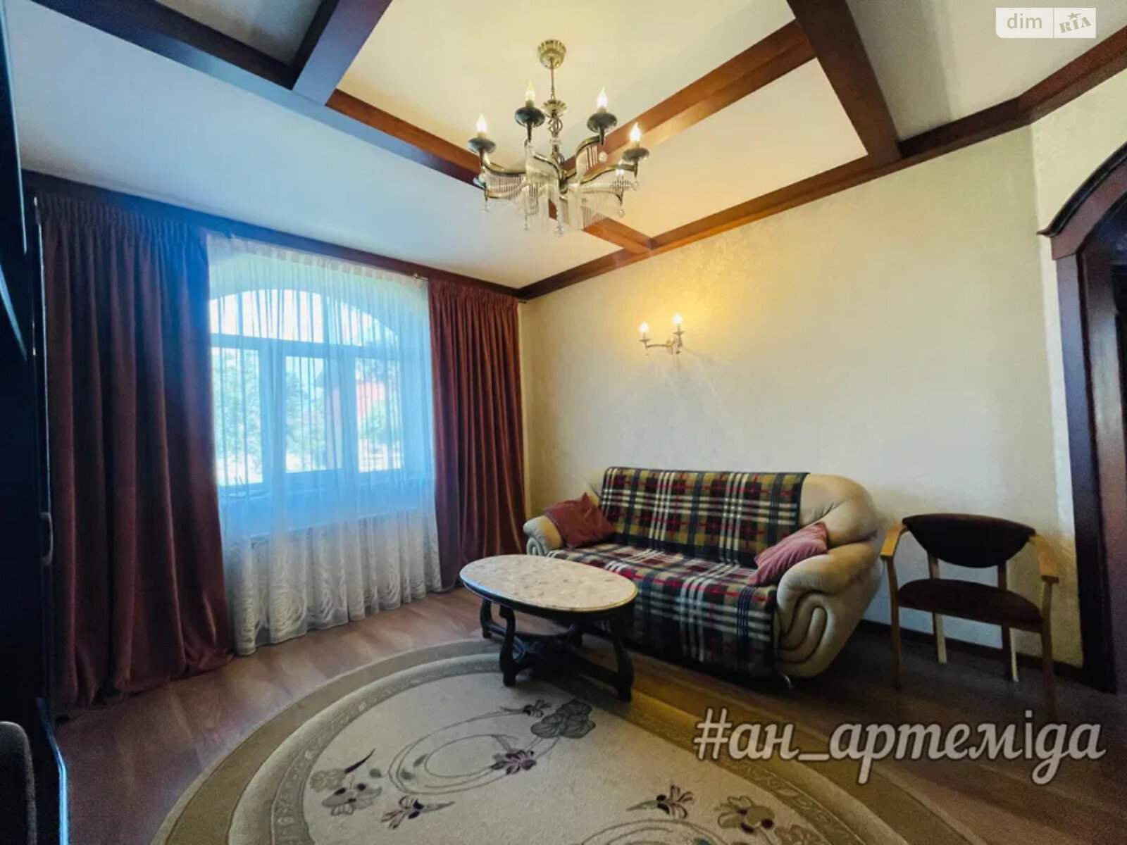 двухэтажный дом с верандой, 155 кв. м, кирпич. Сдается помесячно в Днепре, в районе Ломовка фото 1 двухэтажный дом с верандой, 155 кв. м, кирпич. Сдается помесячно в Днепре, в районе Ломовка фото 1