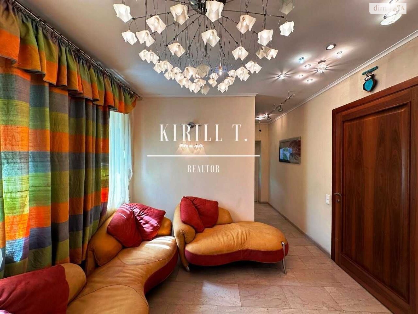 двоповерховий будинок з верандою, 320 кв. м, кирпич. Здається помісячно в Дніпрі, в районі Мирний фото 1 двопроверховий будинок з верандою, 320 кв. м, кирпич. Здається помісячно в Дніпрі, в районі Мирний фото 1