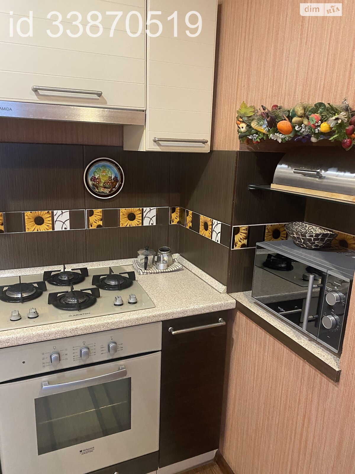 одноэтажный дом беседка, 123 кв. м, кирпич. Сдается помесячно в Днепре фото 1