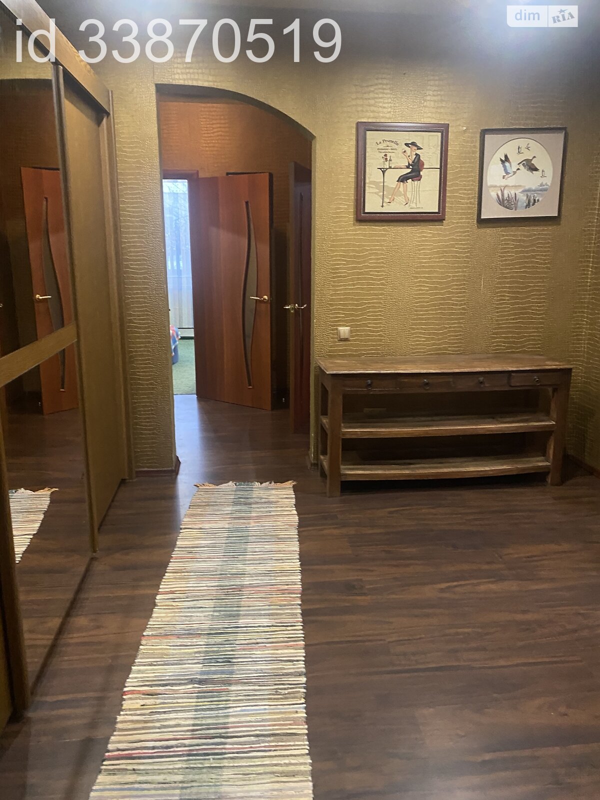 одноэтажный дом беседка, 123 кв. м, кирпич. Сдается помесячно в Днепре фото 1