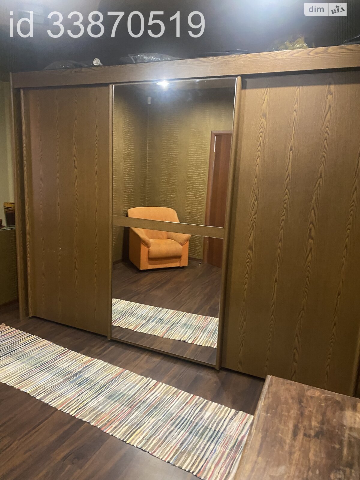 одноэтажный дом беседка, 123 кв. м, кирпич. Сдается помесячно в Днепре фото 1