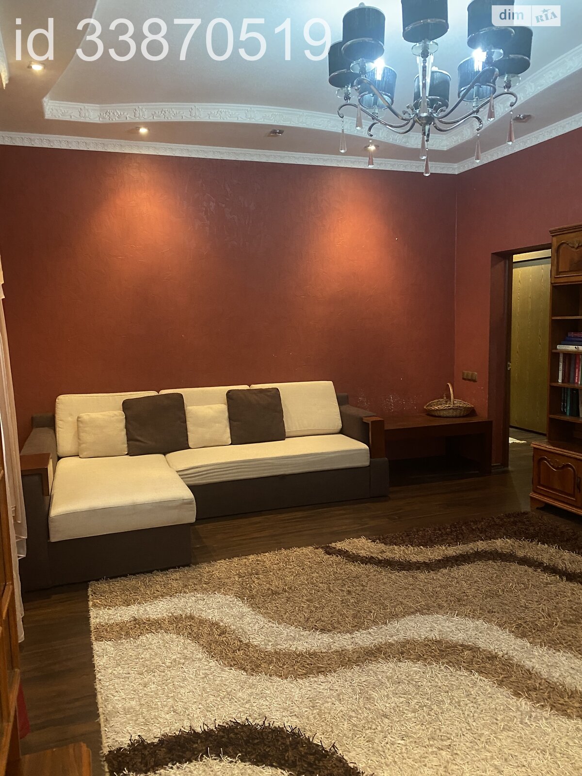 одноэтажный дом беседка, 123 кв. м, кирпич. Сдается помесячно в Днепре фото 1