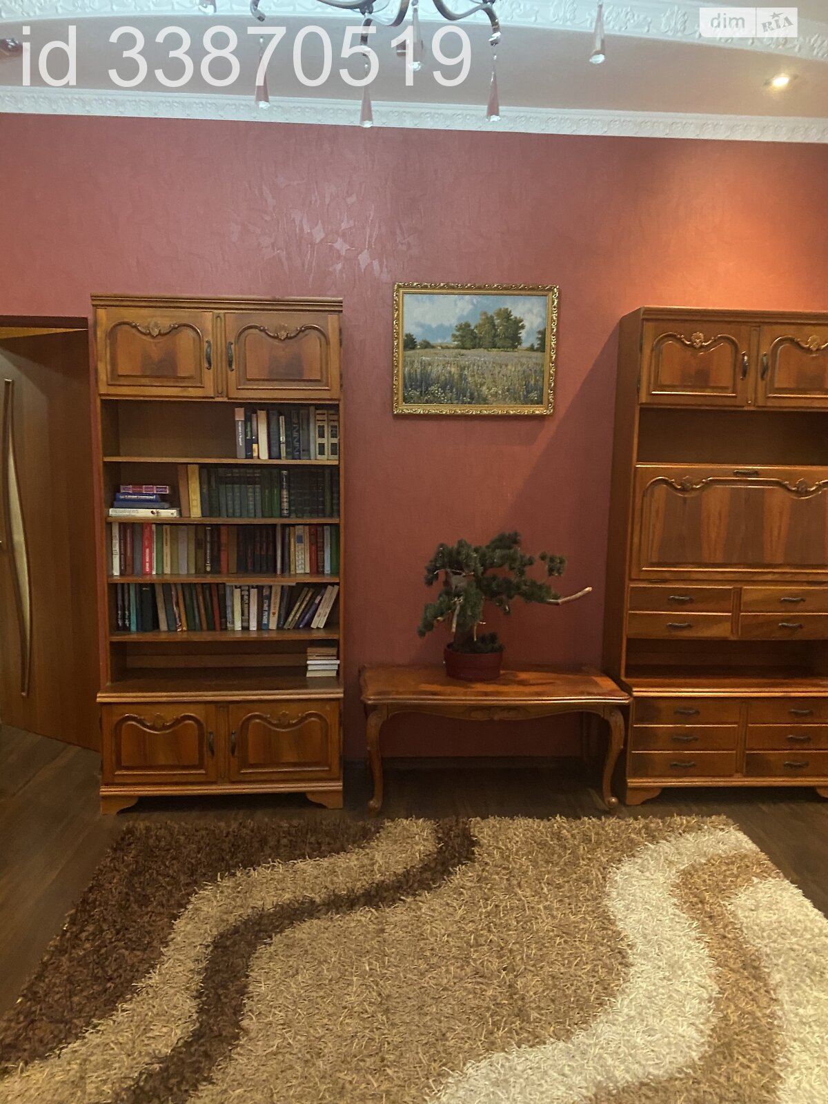 одноэтажный дом беседка, 123 кв. м, кирпич. Сдается помесячно в Днепре фото 1