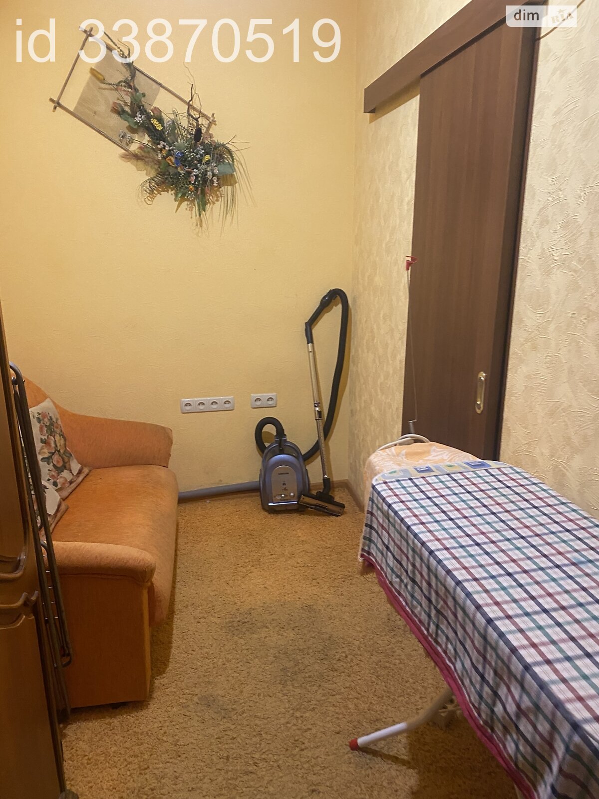 одноэтажный дом беседка, 123 кв. м, кирпич. Сдается помесячно в Днепре фото 1