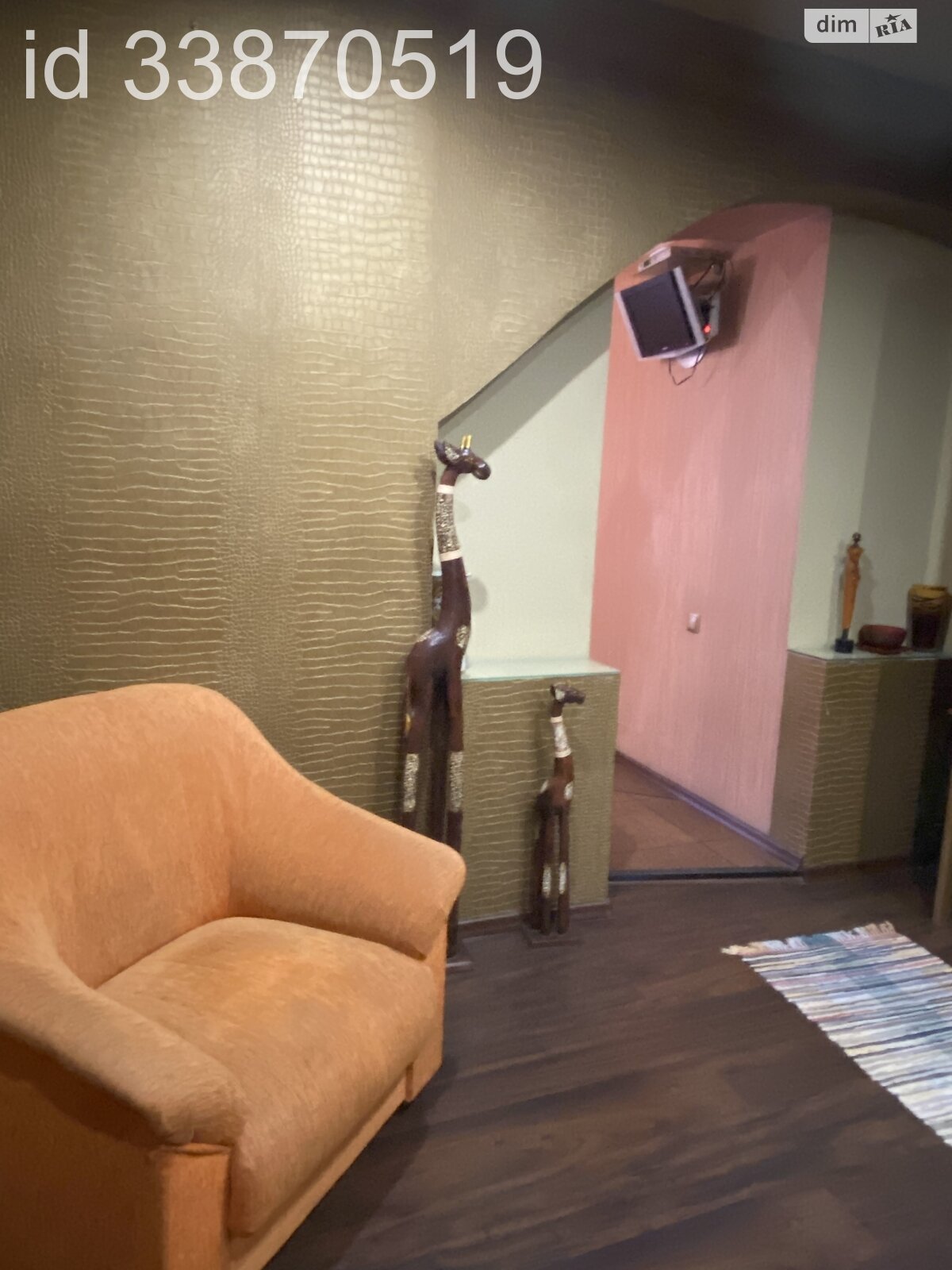 одноэтажный дом беседка, 123 кв. м, кирпич. Сдается помесячно в Днепре фото 1