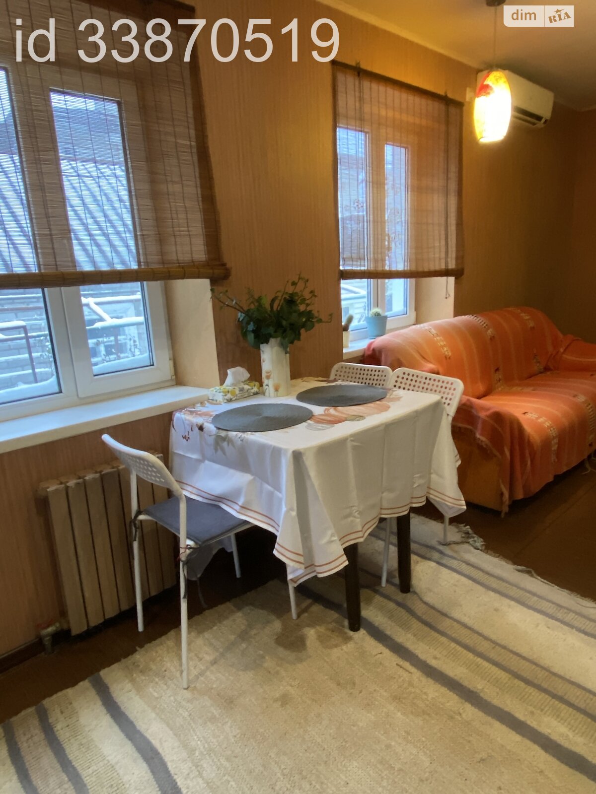 одноэтажный дом беседка, 123 кв. м, кирпич. Сдается помесячно в Днепре фото 1