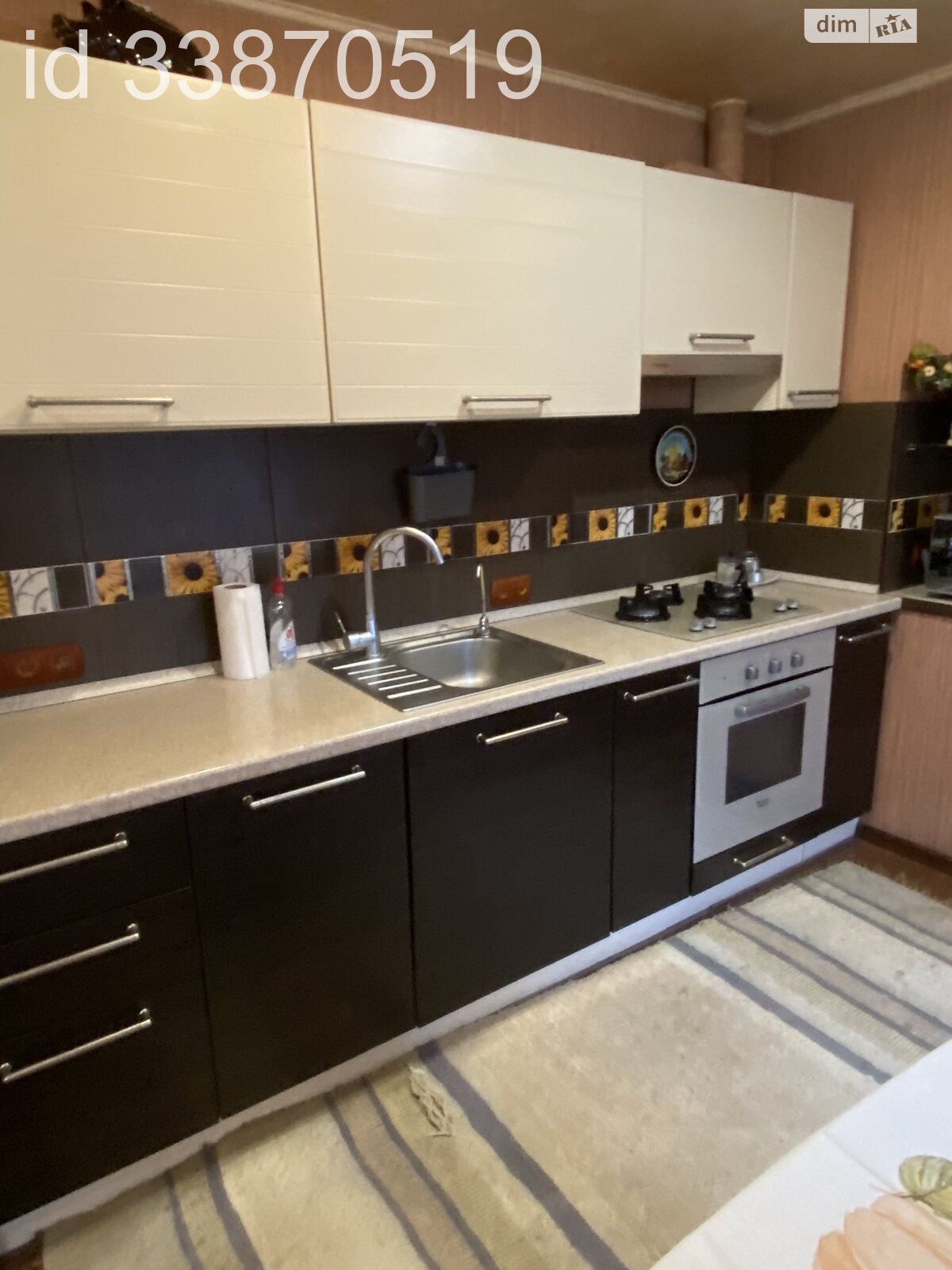 одноэтажный дом беседка, 123 кв. м, кирпич. Сдается помесячно в Днепре фото 1