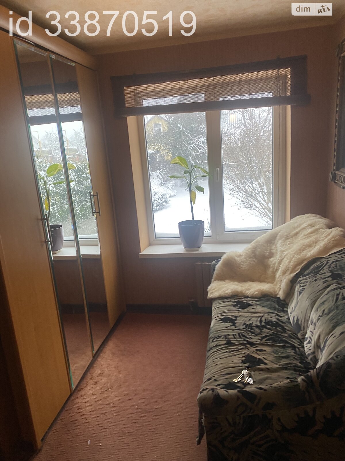 одноэтажный дом беседка, 123 кв. м, кирпич. Сдается помесячно в Днепре фото 1