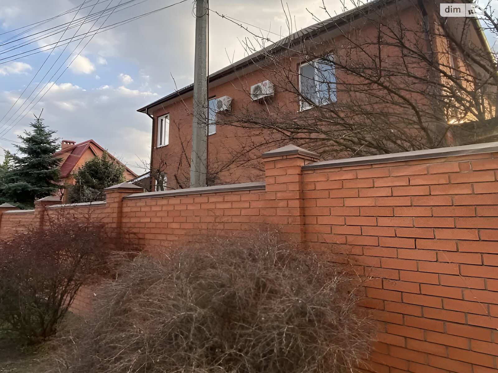 двоповерховий будинок з балконом, 210 кв. м, цегла. Здається помісячно в Дніпрі фото 1 двоповерховий будинок з балконом, 210 кв. м, цегла. Здається помісячно в Дніпрі фото 1
