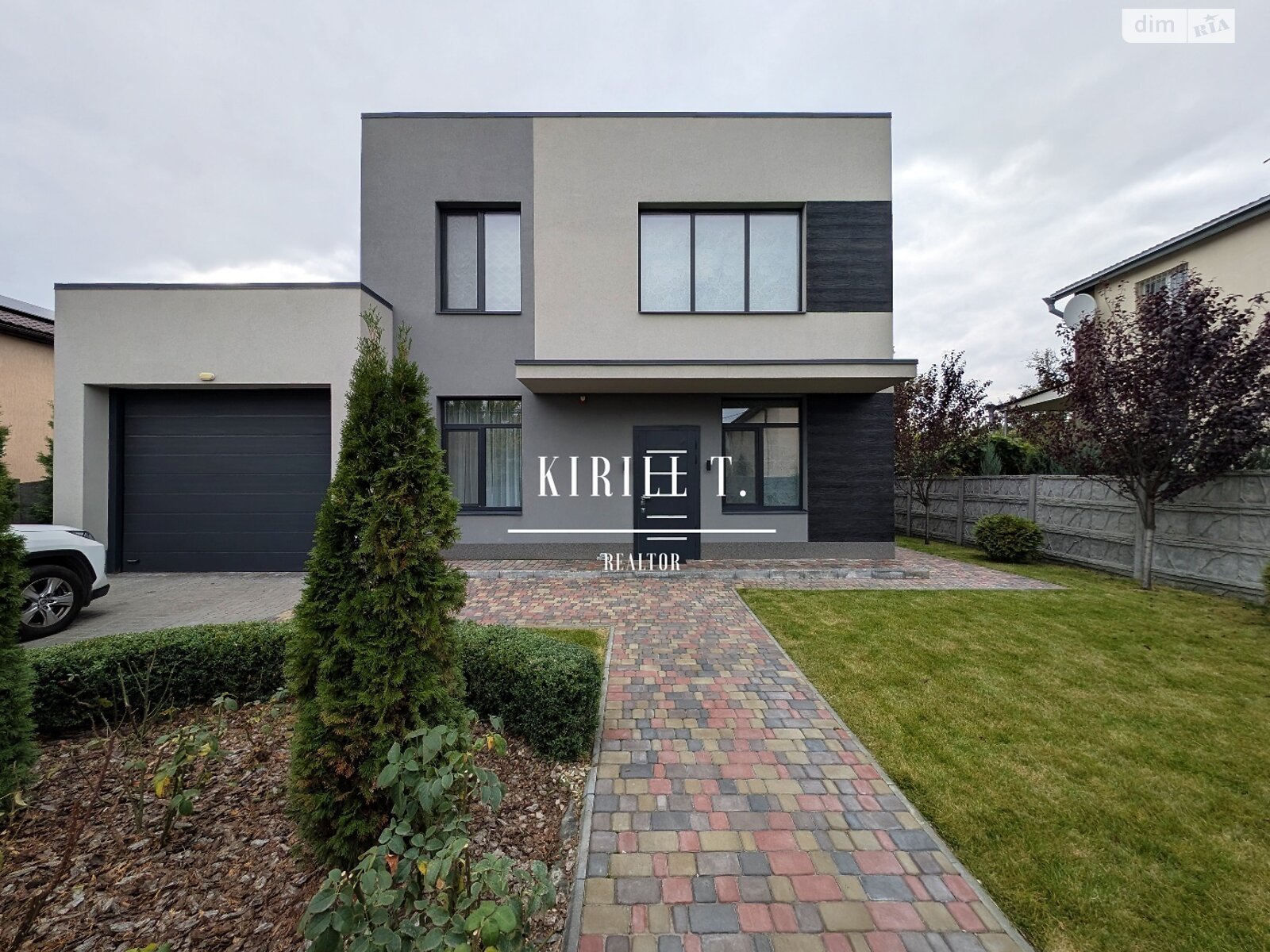 двухэтажный дом с верандой, 200 кв. м, кирпич. Сдается помесячно в Днепре, в районе Самаровка фото 1 двухэтажный дом с верандой, 200 кв. м, кирпич. Сдается помесячно в Днепре, в районе Самаровка фото 1