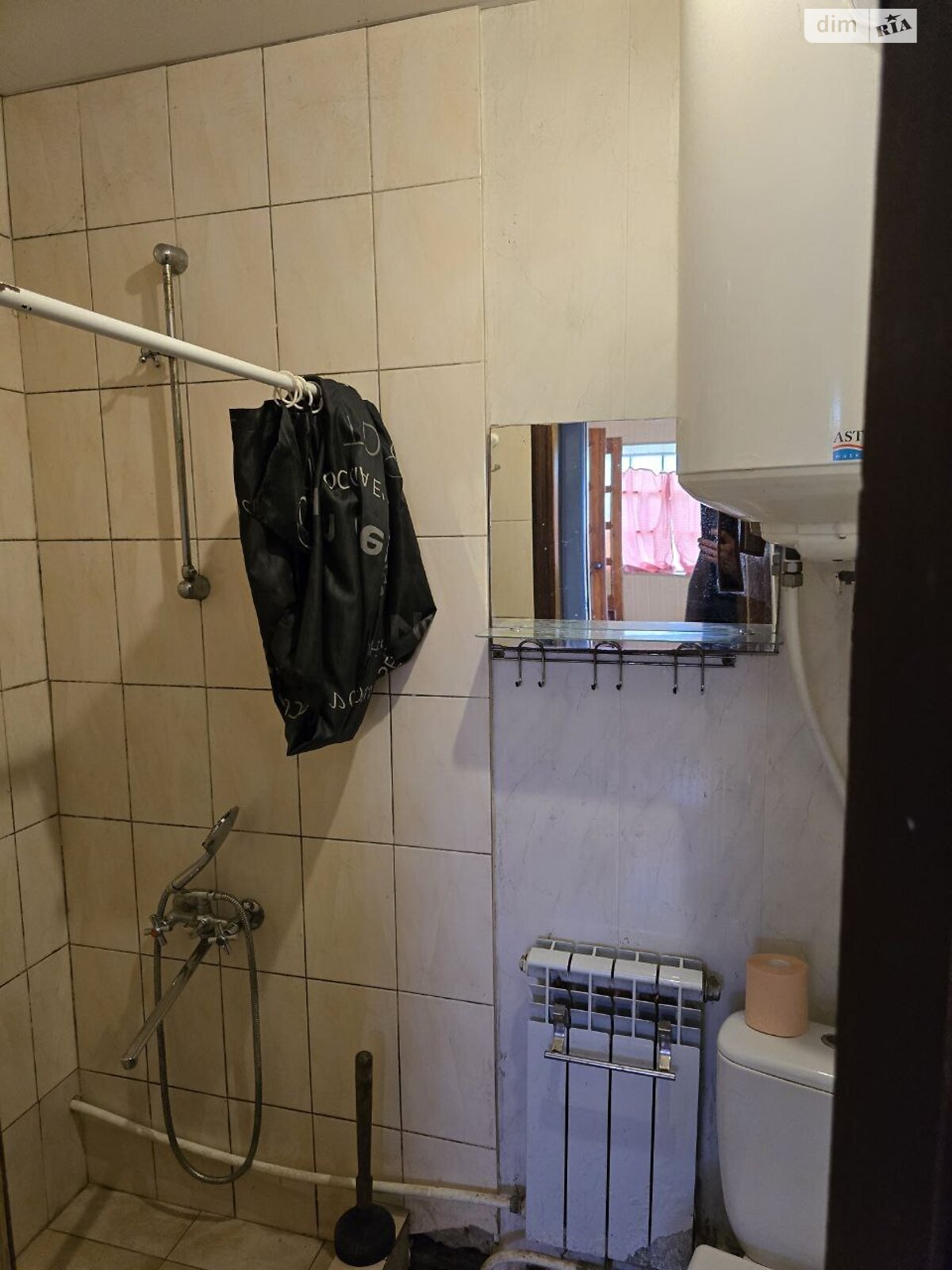 одноповерховий будинок з верандою, 68 кв. м, цегла. Здається помісячно в Дніпрі, в районі Таромське фото 1 однопроверховий будинок з верандою, 68 кв. м, цегла. Здається помісячно в Дніпрі, в районі Таромське фото 1