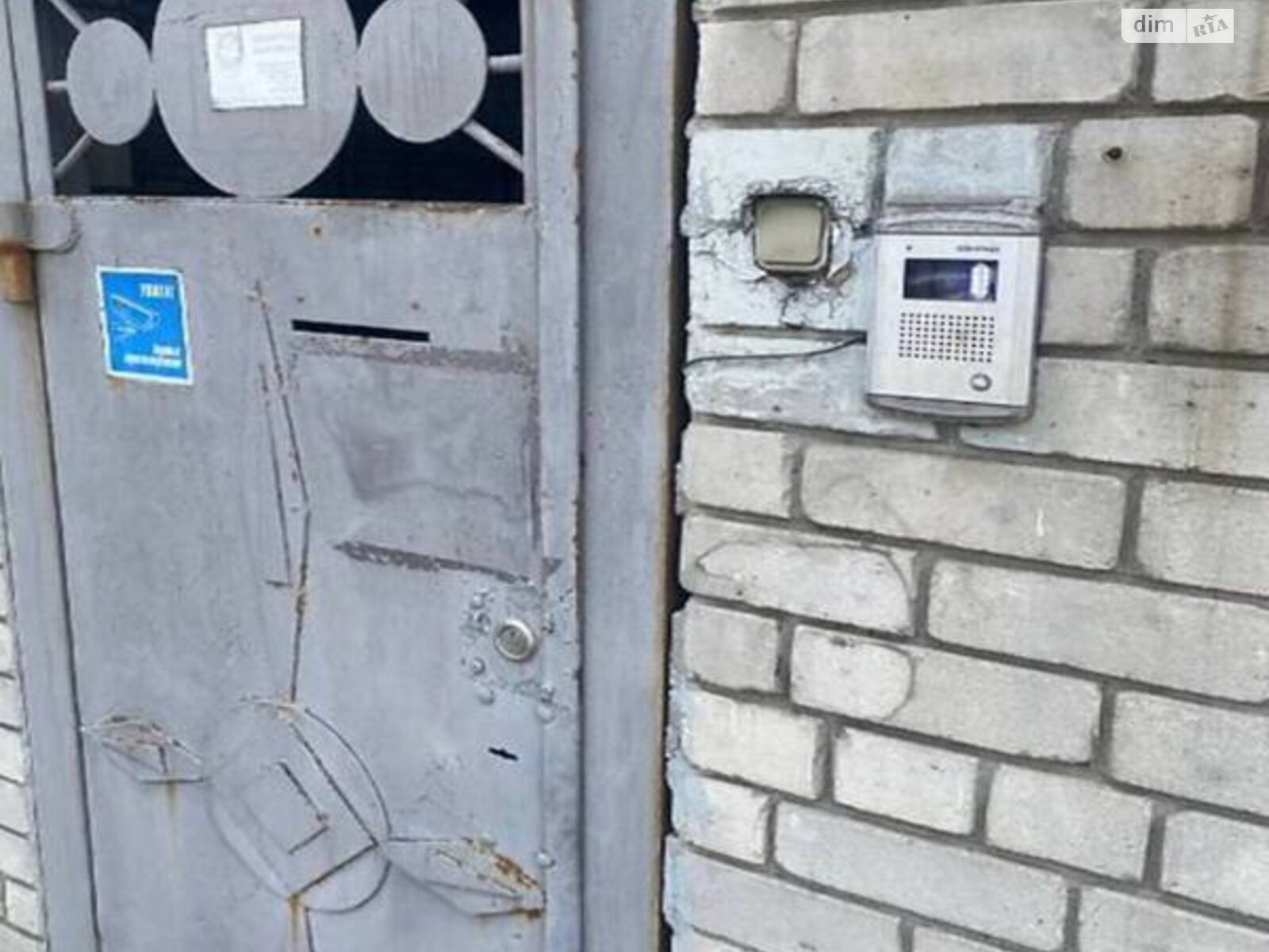 двухэтажный дом, 250 кв. м, кирпич. Сдается помесячно в Днепре, в районе Центральный фото 1