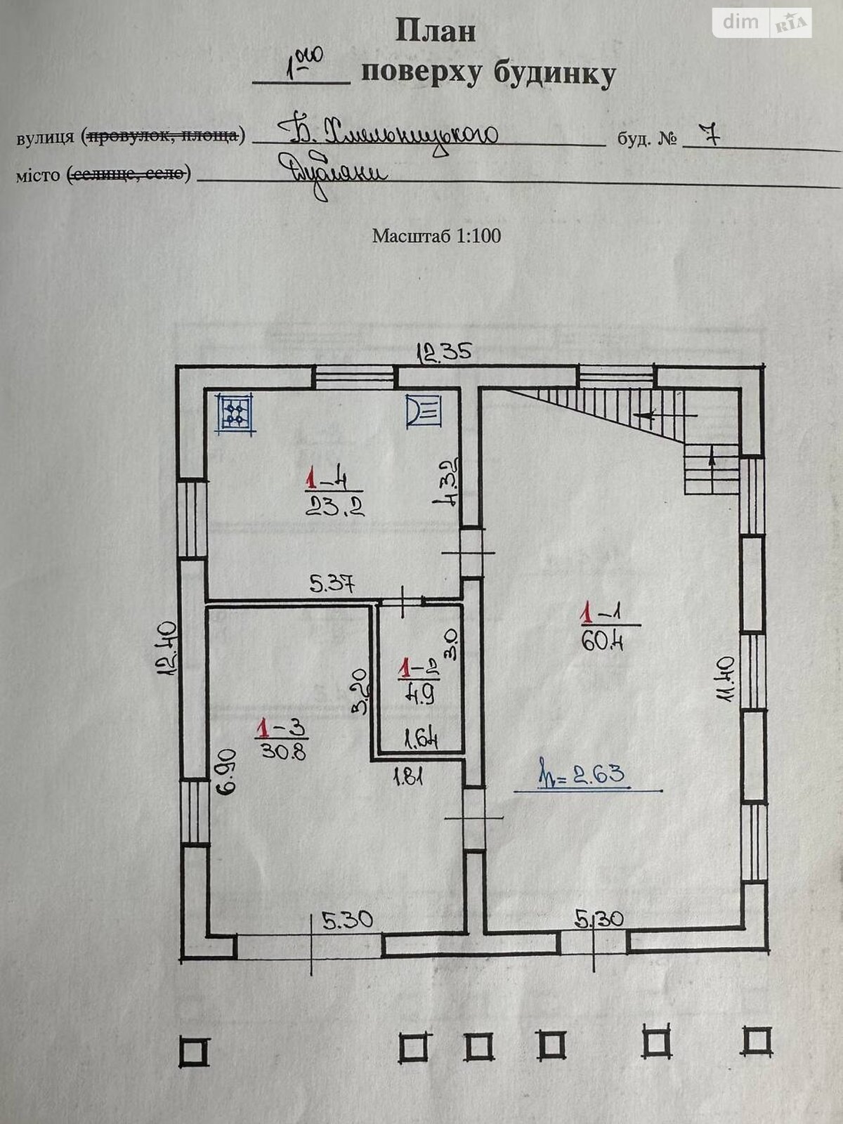 трехэтажный дом с верандой, 365.7 кв. м, кирпич. Сдается помесячно в Дублянах, в районе Дубляны фото 1