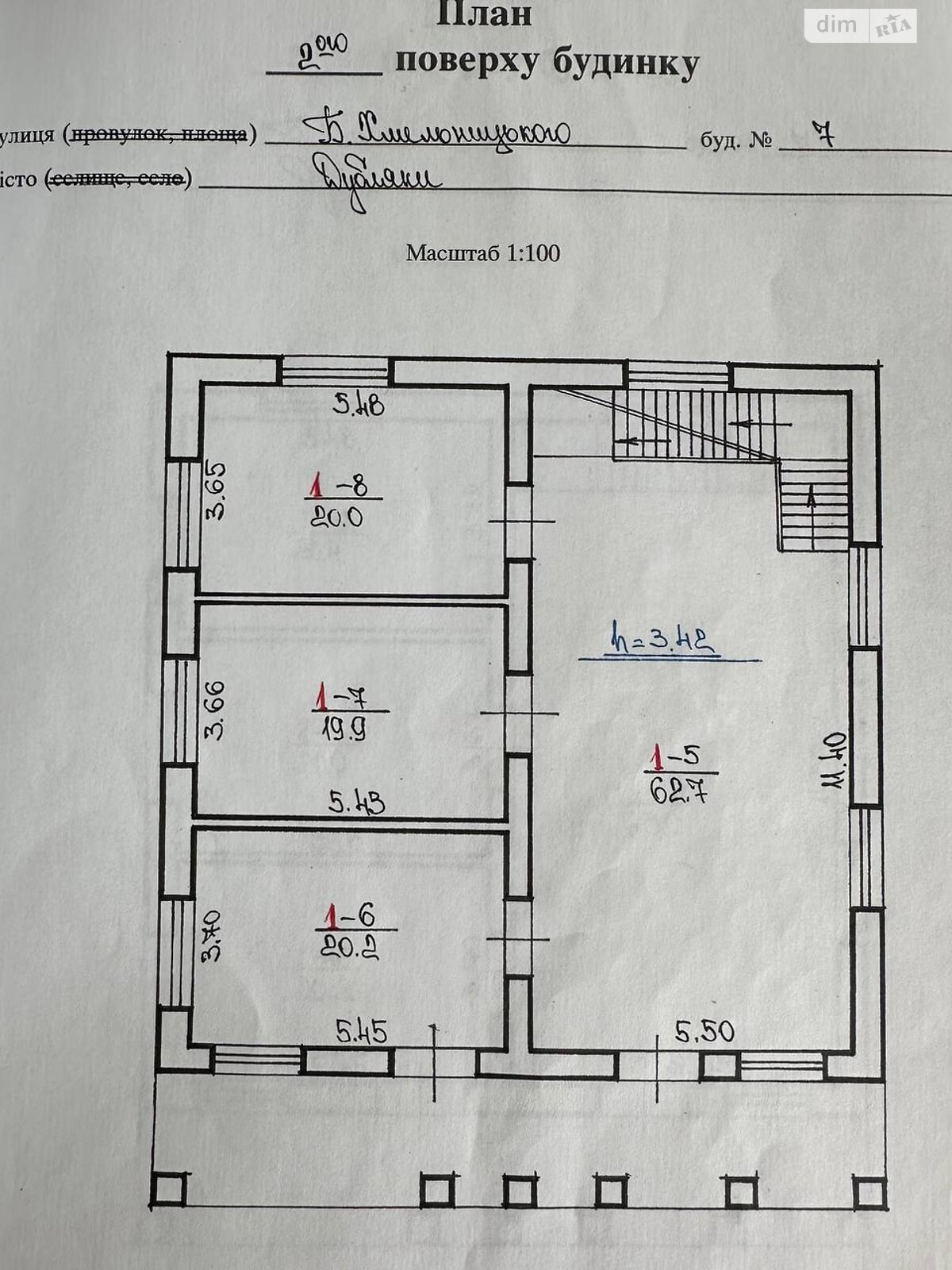 трехэтажный дом с верандой, 365.7 кв. м, кирпич. Сдается помесячно в Дублянах, в районе Дубляны фото 1