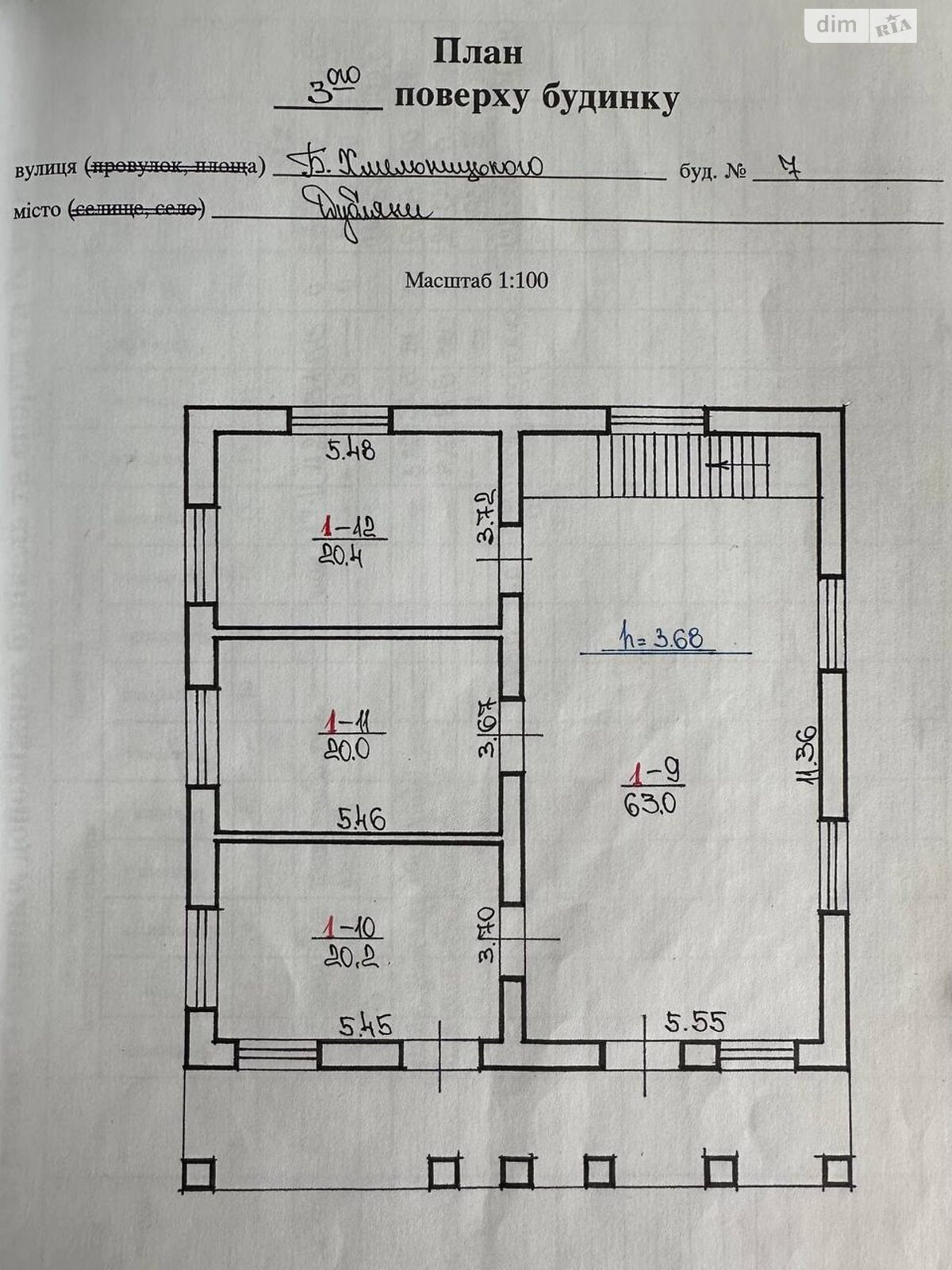 трехэтажный дом с верандой, 365.7 кв. м, кирпич. Сдается помесячно в Дублянах, в районе Дубляны фото 1