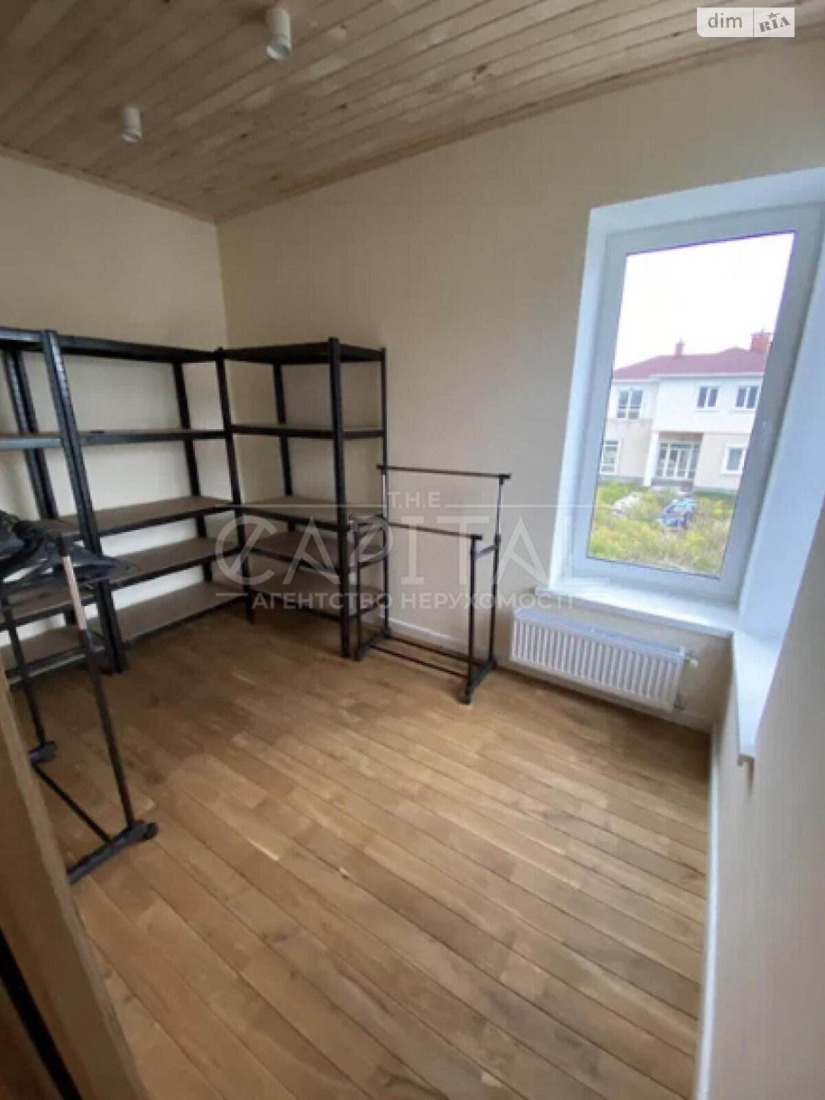 двухэтажный дом с верандой, 150 кв. м, кирпич. Сдается помесячно в Гатном фото 1 двухэтажный дом с верандой, 150 кв. м, кирпич. Сдается помесячно в Гатном фото 1