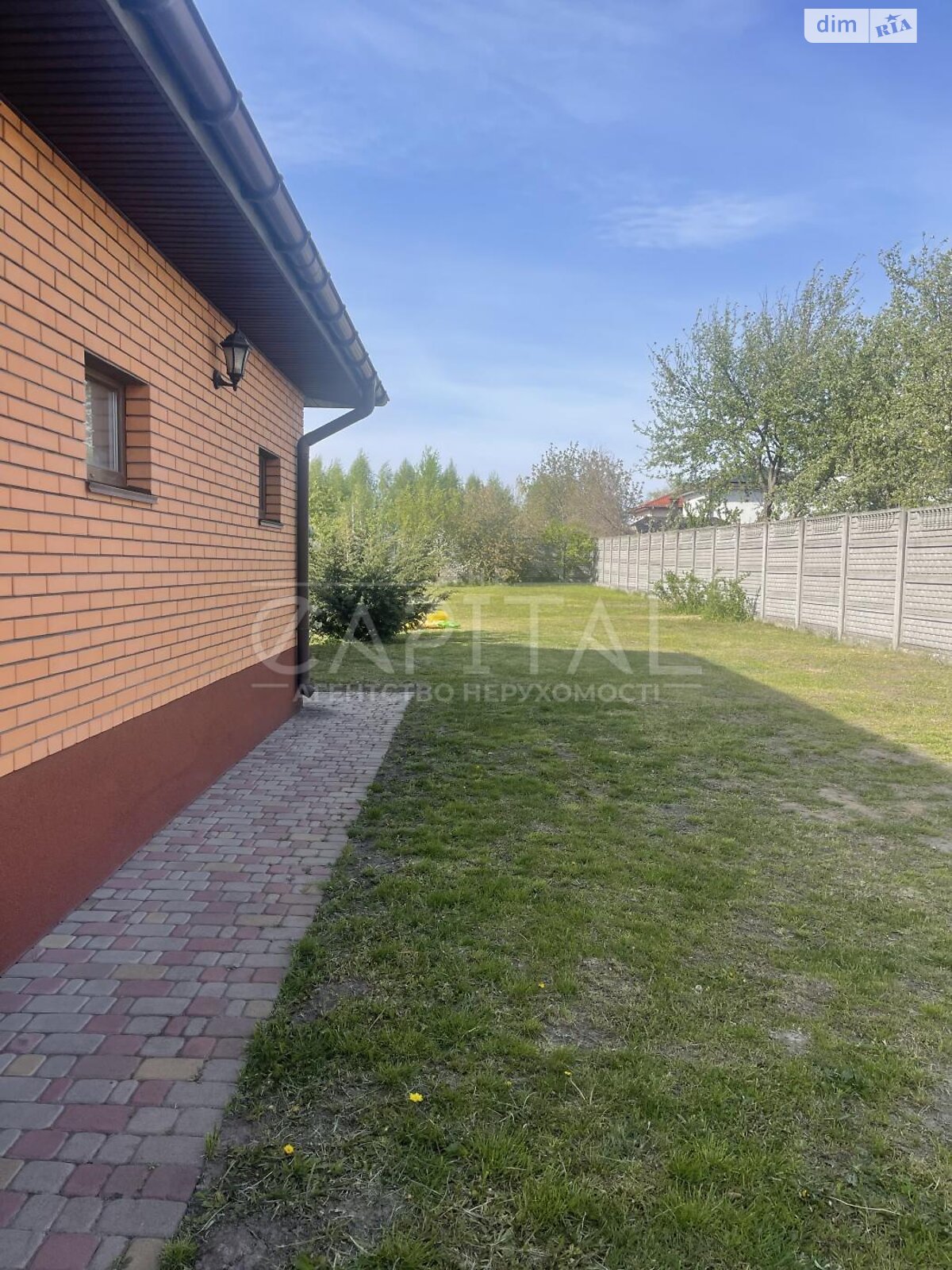 двоповерховий будинок з верандою, 300 кв. м, кирпич. Здається помісячно в Гатне фото 1 двоповерховий будинок з верандою, 300 кв. м, кирпич. Здається помісячно в Гатне фото 1