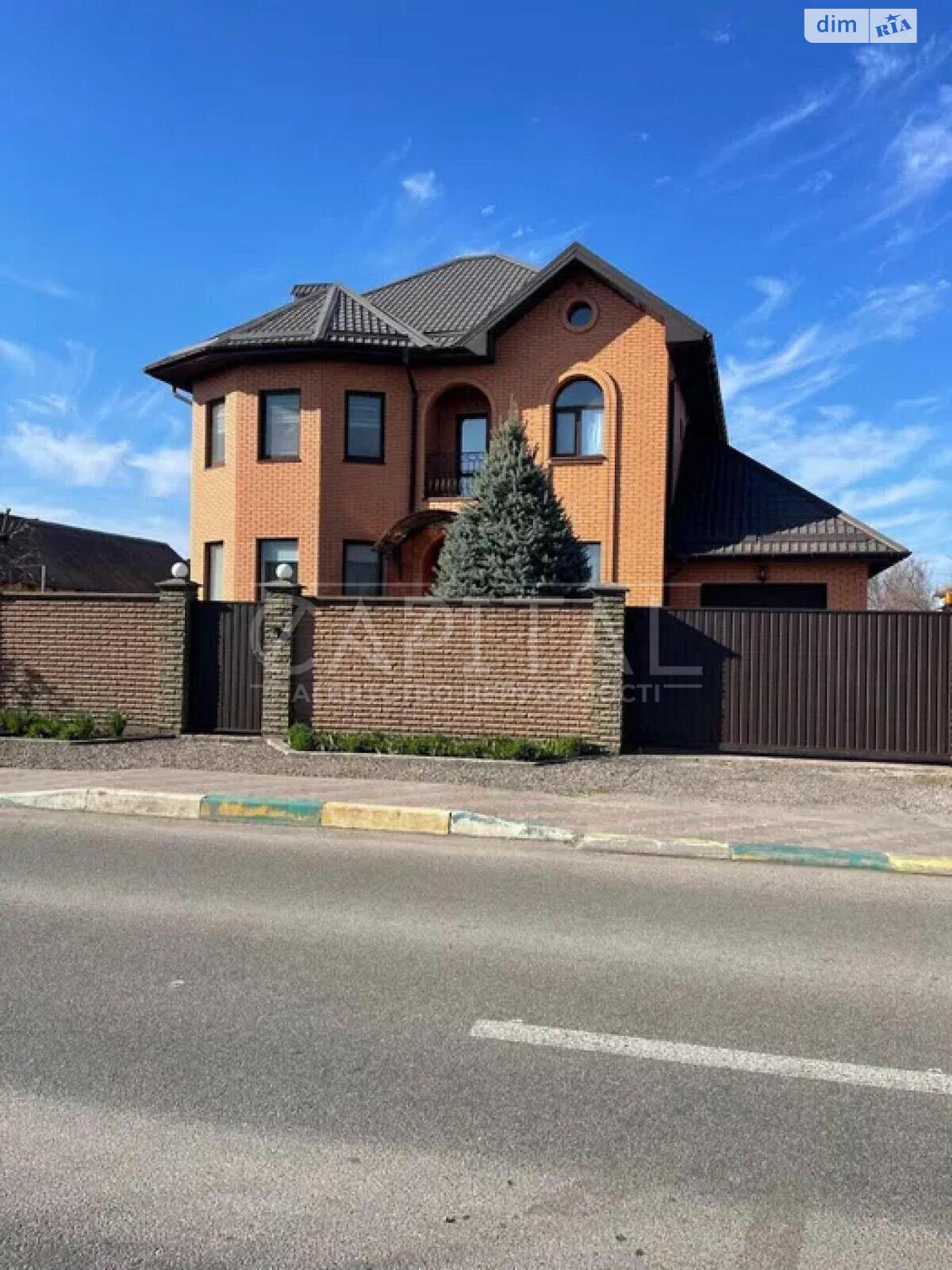 двухэтажный дом с гаражом, 177 кв. м, кирпич. Сдается помесячно в Гатном фото 1