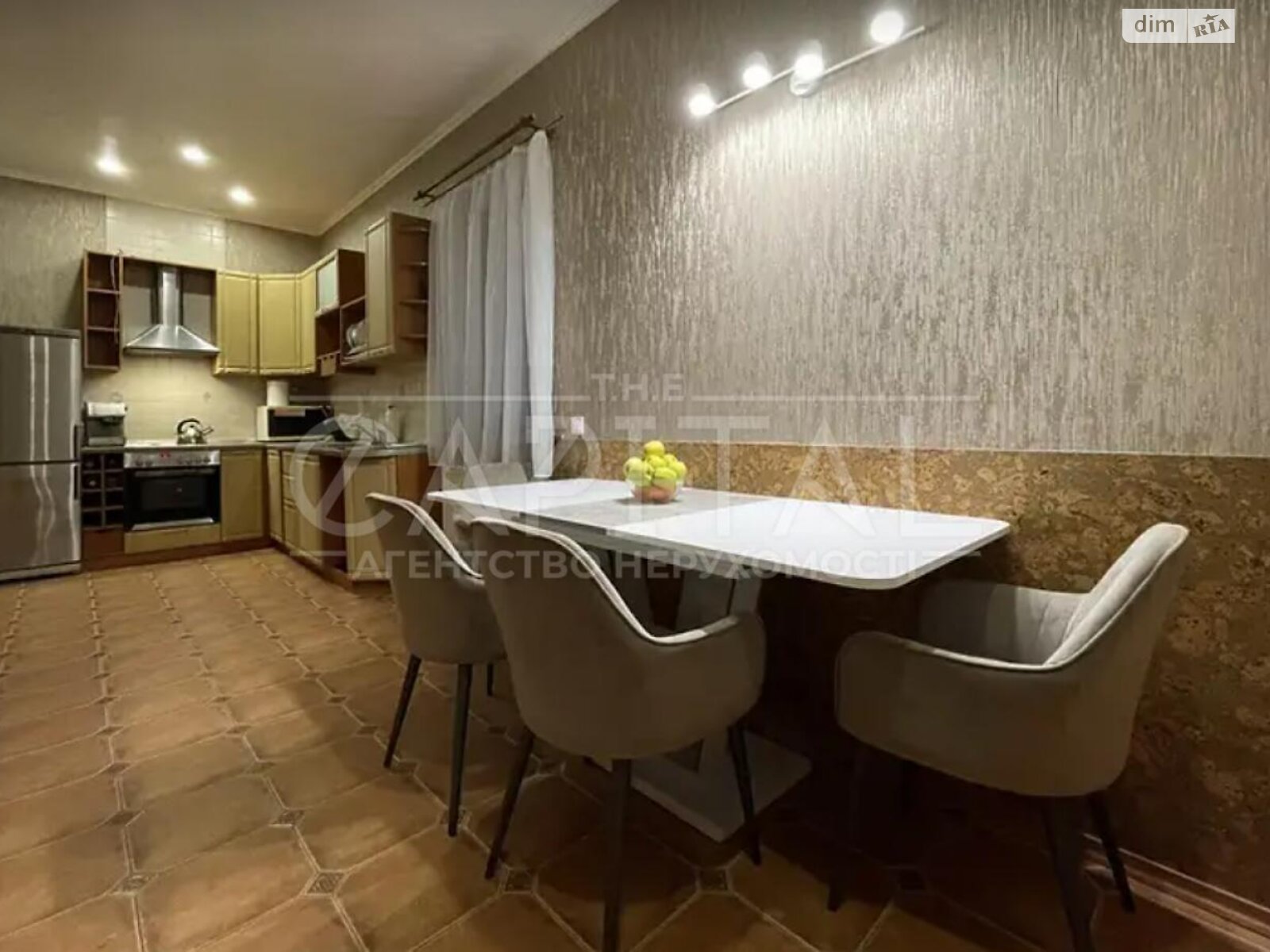 трехэтажный дом, 350 кв. м, кирпич. Сдается помесячно в Гнедине фото 1 трехэтажный дом, 350 кв. м, кирпич. Сдается помесячно в Гнедине фото 1