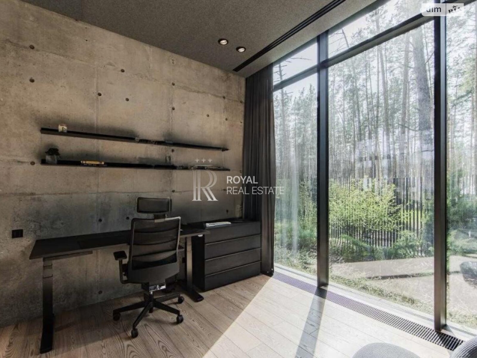 двухэтажный дом с верандой, 420 кв. м, кирпич. Сдается помесячно в Гнедине фото 1 двухэтажный дом с верандой, 420 кв. м, кирпич. Сдается помесячно в Гнедине фото 1