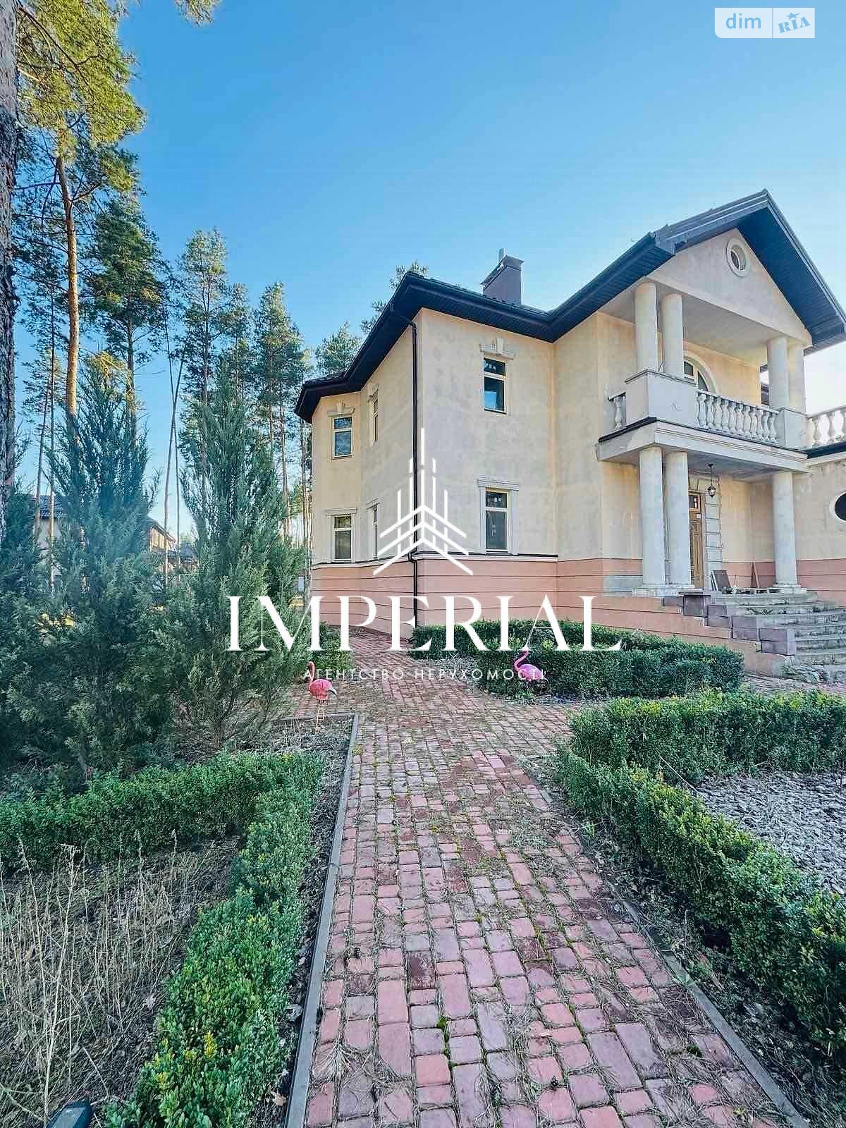 двоповерховий будинок, 350 кв. м, кирпич. Здається помісячно в Гостомелі фото 1 двоповерховий будинок, 350 кв. м, кирпич. Здається помісячно в Гостомелі фото 1
