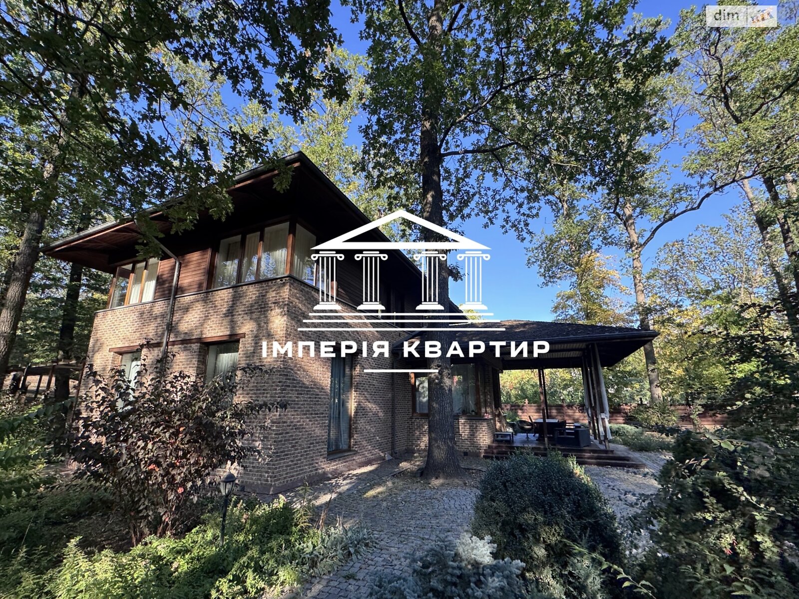 двухэтажный дом с гаражом, 300 кв. м, кирпич. Сдается помесячно в Харькове фото 1 двухэтажный дом с гаражом, 300 кв. м, кирпич. Сдается помесячно в Харькове фото 1