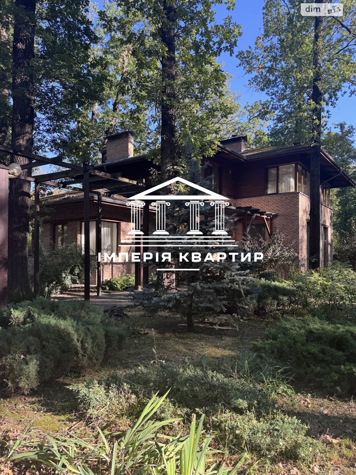 двухэтажный дом с гаражом, 300 кв. м, кирпич. Сдается помесячно в Харькове фото 1 двухэтажный дом с гаражом, 300 кв. м, кирпич. Сдается помесячно в Харькове фото 1