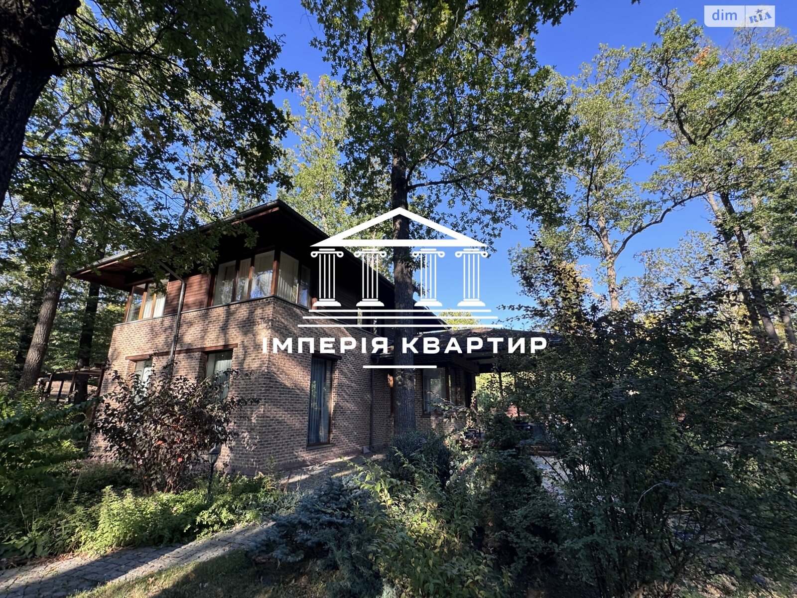 двухэтажный дом с гаражом, 300 кв. м, кирпич. Сдается помесячно в Харькове фото 1 двухэтажный дом с гаражом, 300 кв. м, кирпич. Сдается помесячно в Харькове фото 1