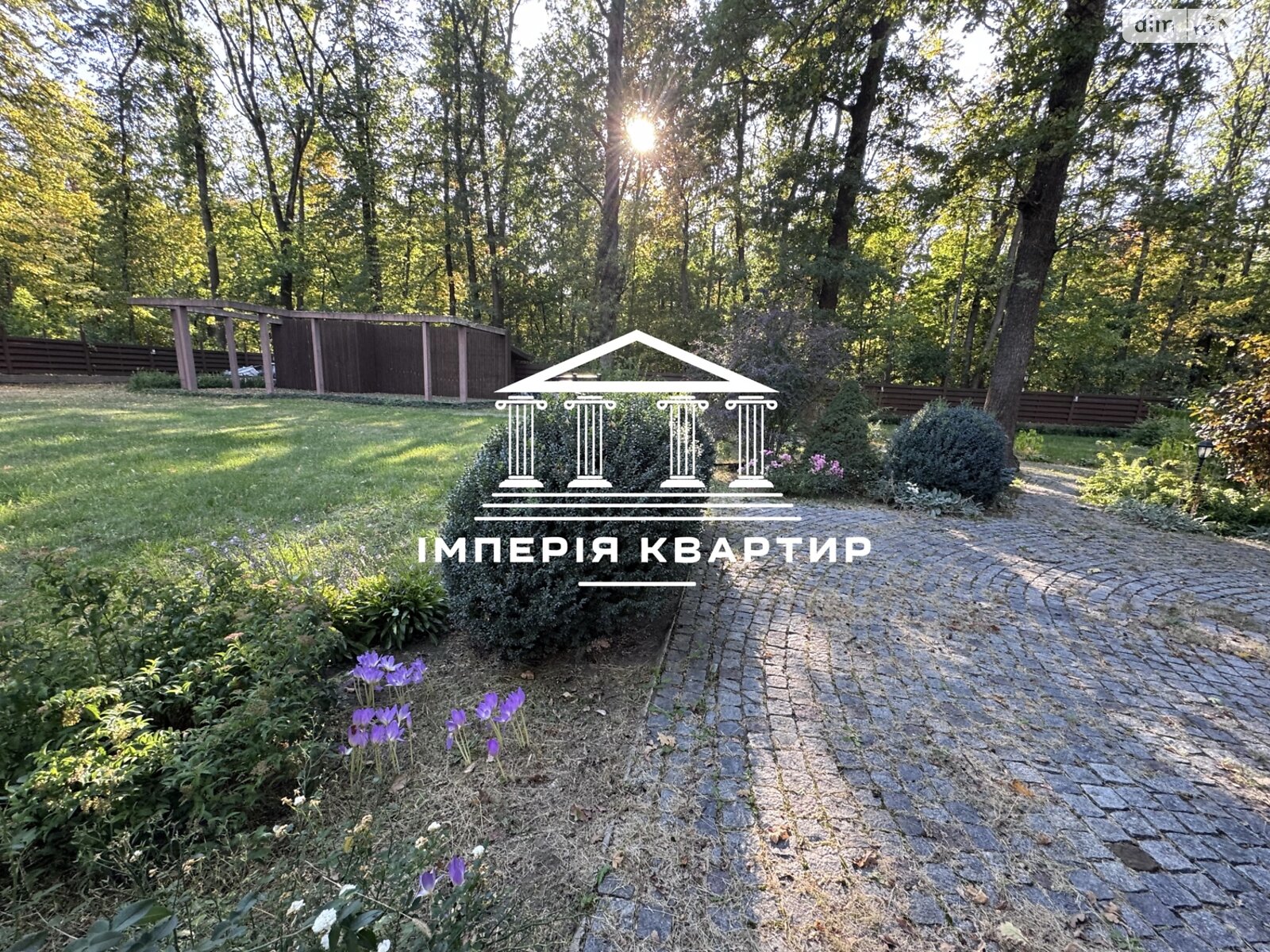 двухэтажный дом с гаражом, 300 кв. м, кирпич. Сдается помесячно в Харькове фото 1 двухэтажный дом с гаражом, 300 кв. м, кирпич. Сдается помесячно в Харькове фото 1