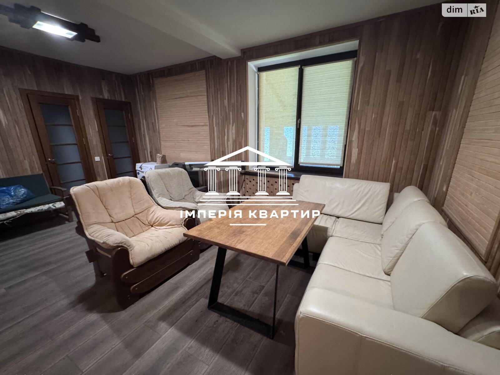 двоповерховий будинок з верандою, 300 кв. м, цегла. Здається помісячно в Харкові, в районі Холодногірський фото 1 двопроверховий будинок з верандою, 300 кв. м, цегла. Здається помісячно в Харкові, в районі Холодногірський фото 1