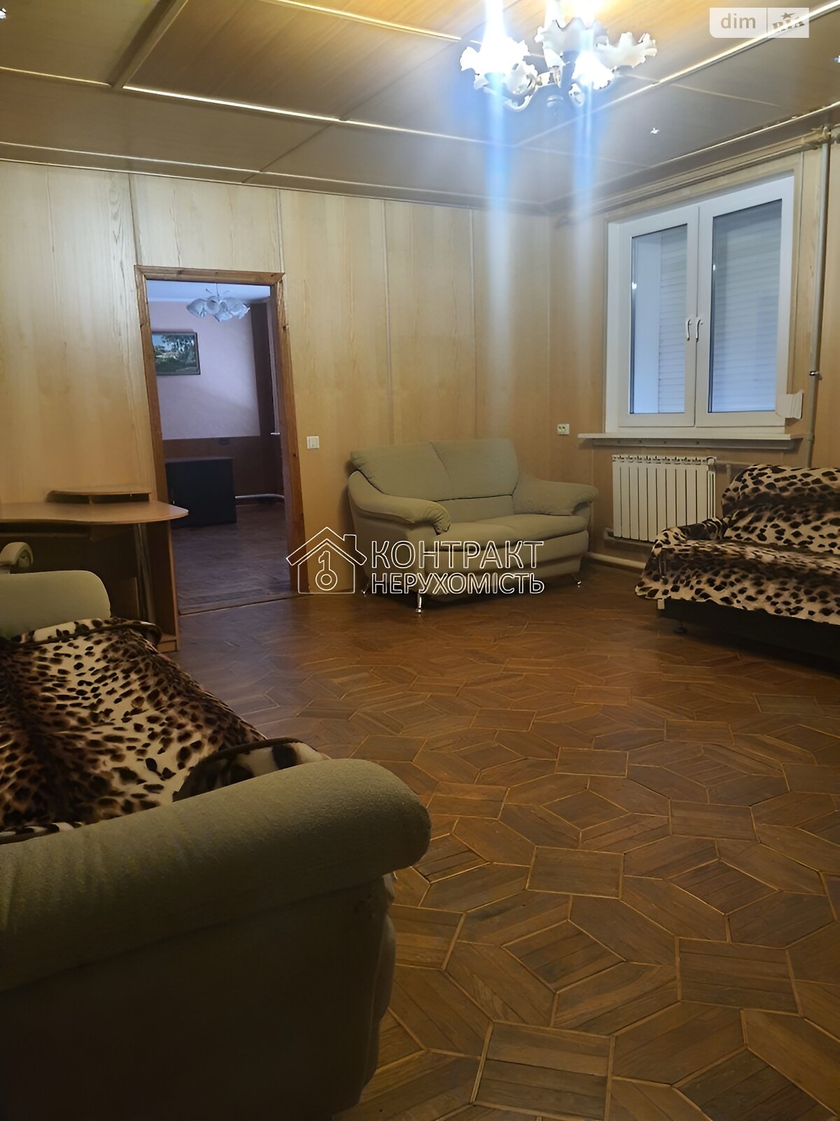 двухэтажный дом, 200 кв. м, кирпич. Сдается помесячно в Харькове, в районе Новые Дома фото 1 двухэтажный дом, 200 кв. м, кирпич. Сдается помесячно в Харькове, в районе Новые Дома фото 1