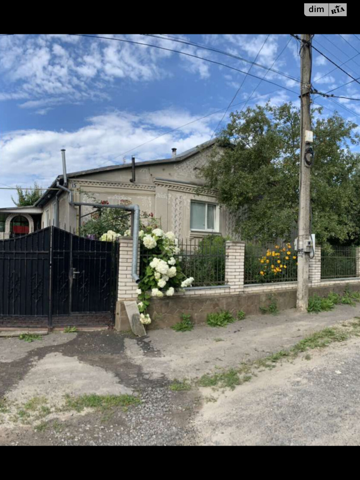 одноповерховий будинок, 118 кв. м, кирпич. Здається помісячно в Хмельницькому, в районі Лезневе фото 1 однопроверховий будинок, 118 кв. м, кирпич. Здається помісячно в Хмельницькому, в районі Лезневе фото 1