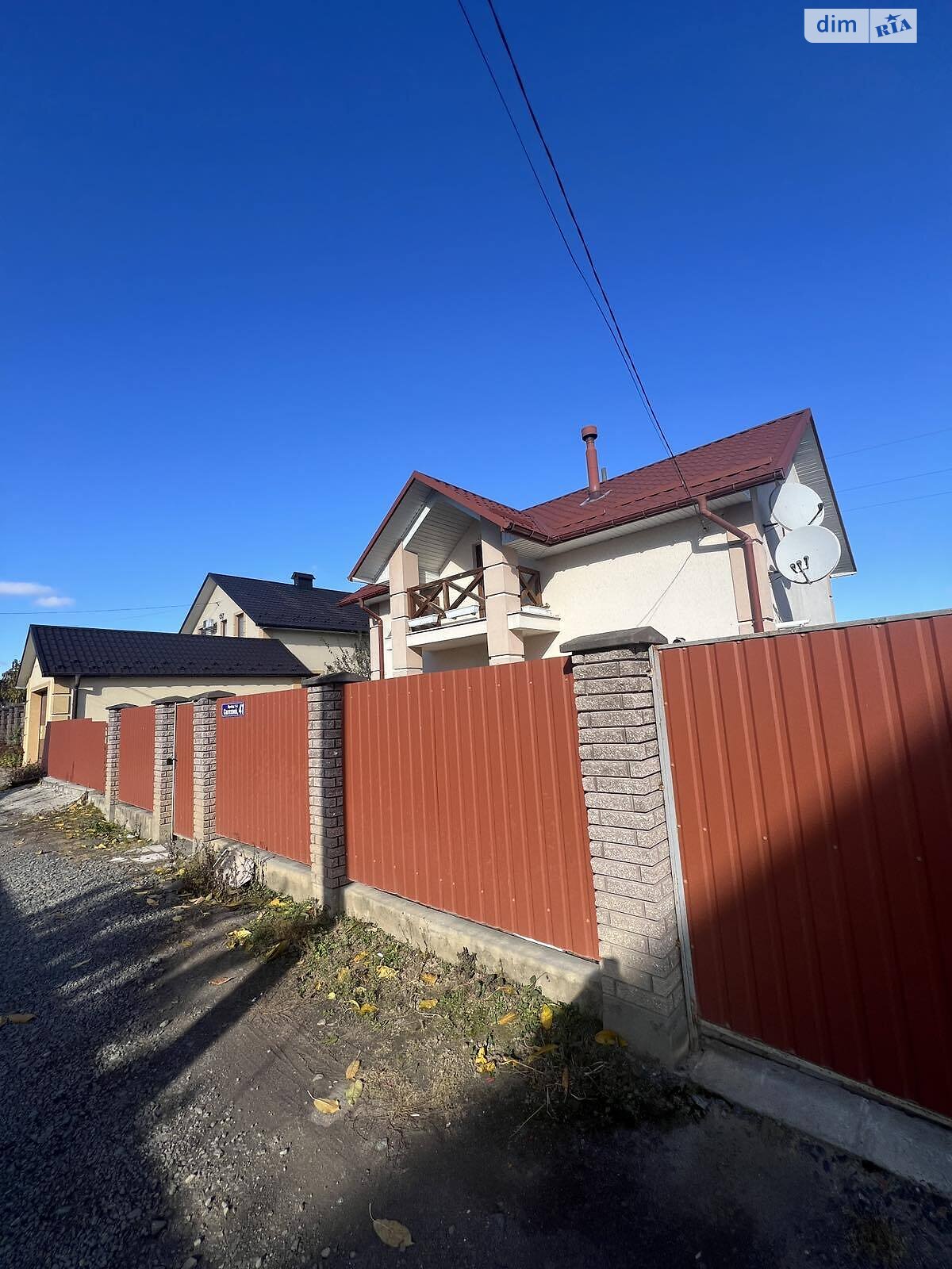 двухэтажный дом, 120 кв. м, кирпич. Сдается помесячно в Хмельницком, в районе Лезневое фото 1 двухэтажный дом, 120 кв. м, кирпич. Сдается помесячно в Хмельницком, в районе Лезневое фото 1