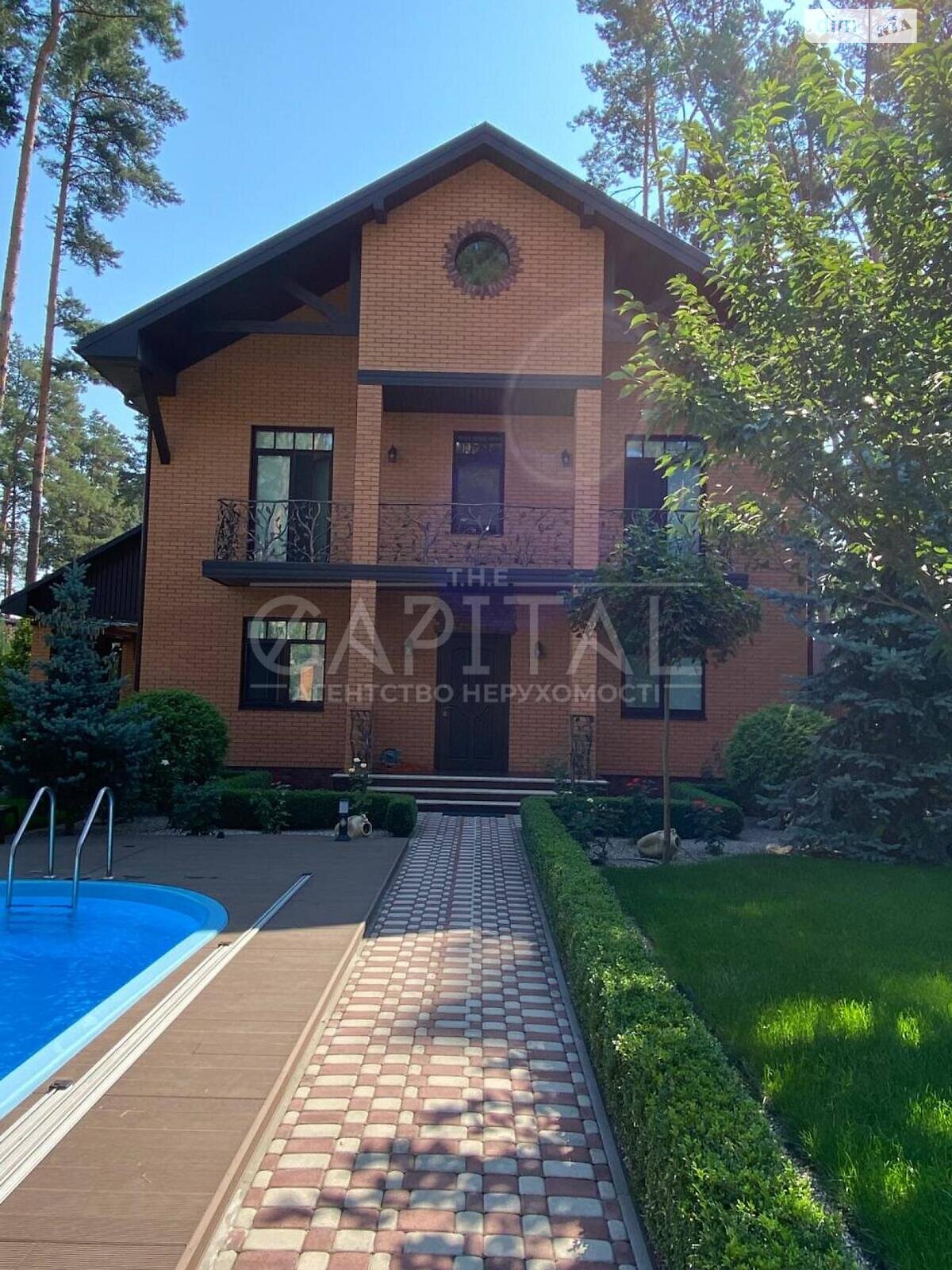 двоповерховий будинок з гаражем, 250 кв. м, цегла. Здається помісячно в Ірпені фото 1 двоповерховий будинок з гаражем, 250 кв. м, цегла. Здається помісячно в Ірпені фото 1