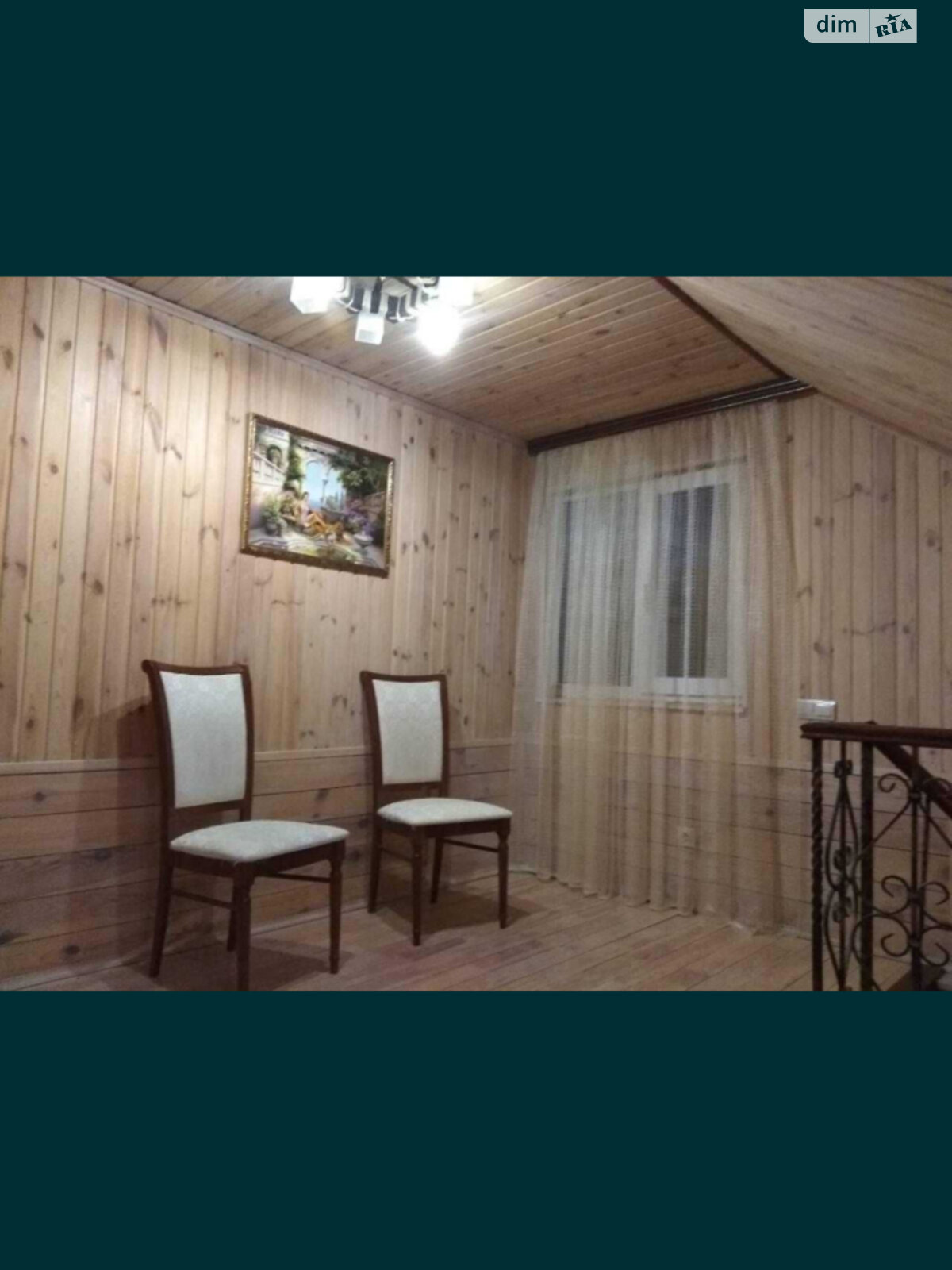 трехэтажный дом, 220 кв. м, пеноблок. Сдается помесячно в Ирпене фото 1 трехэтажный дом, 220 кв. м, пеноблок. Сдается помесячно в Ирпене фото 1