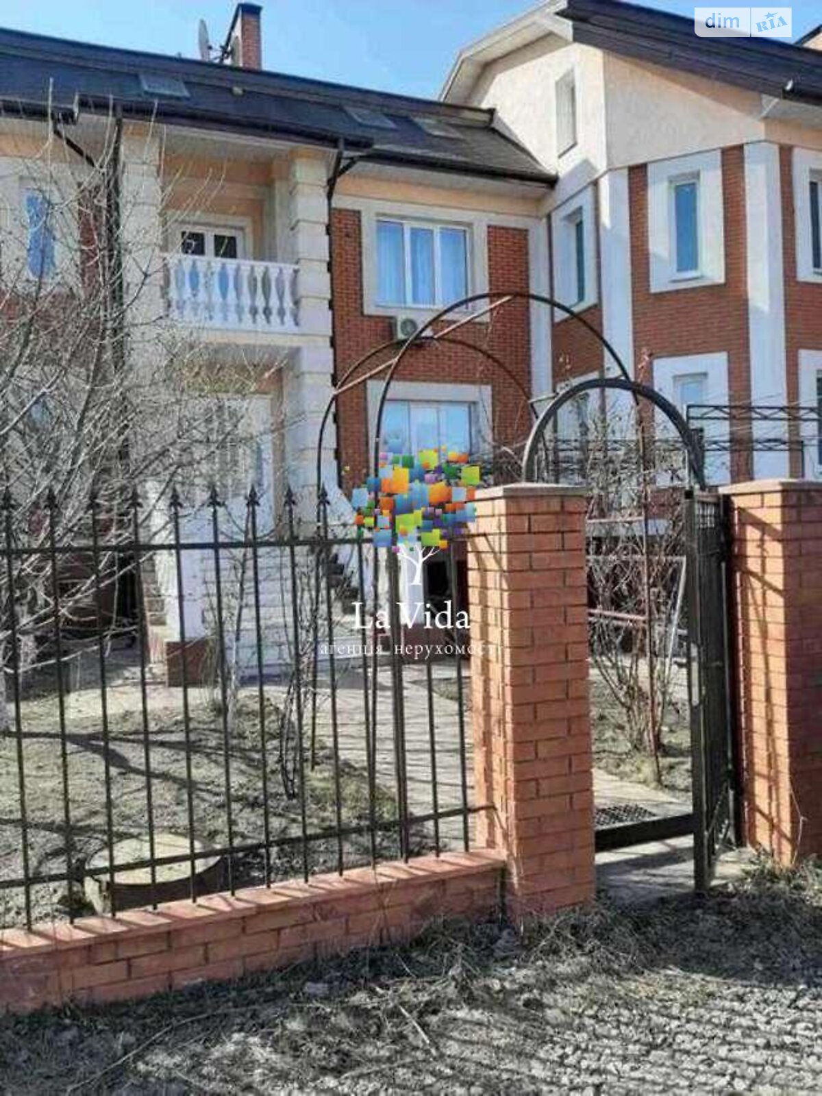 трехэтажный дом, 455 кв. м, кирпич. Сдается помесячно в Киеве, в районе Днепровский фото 1