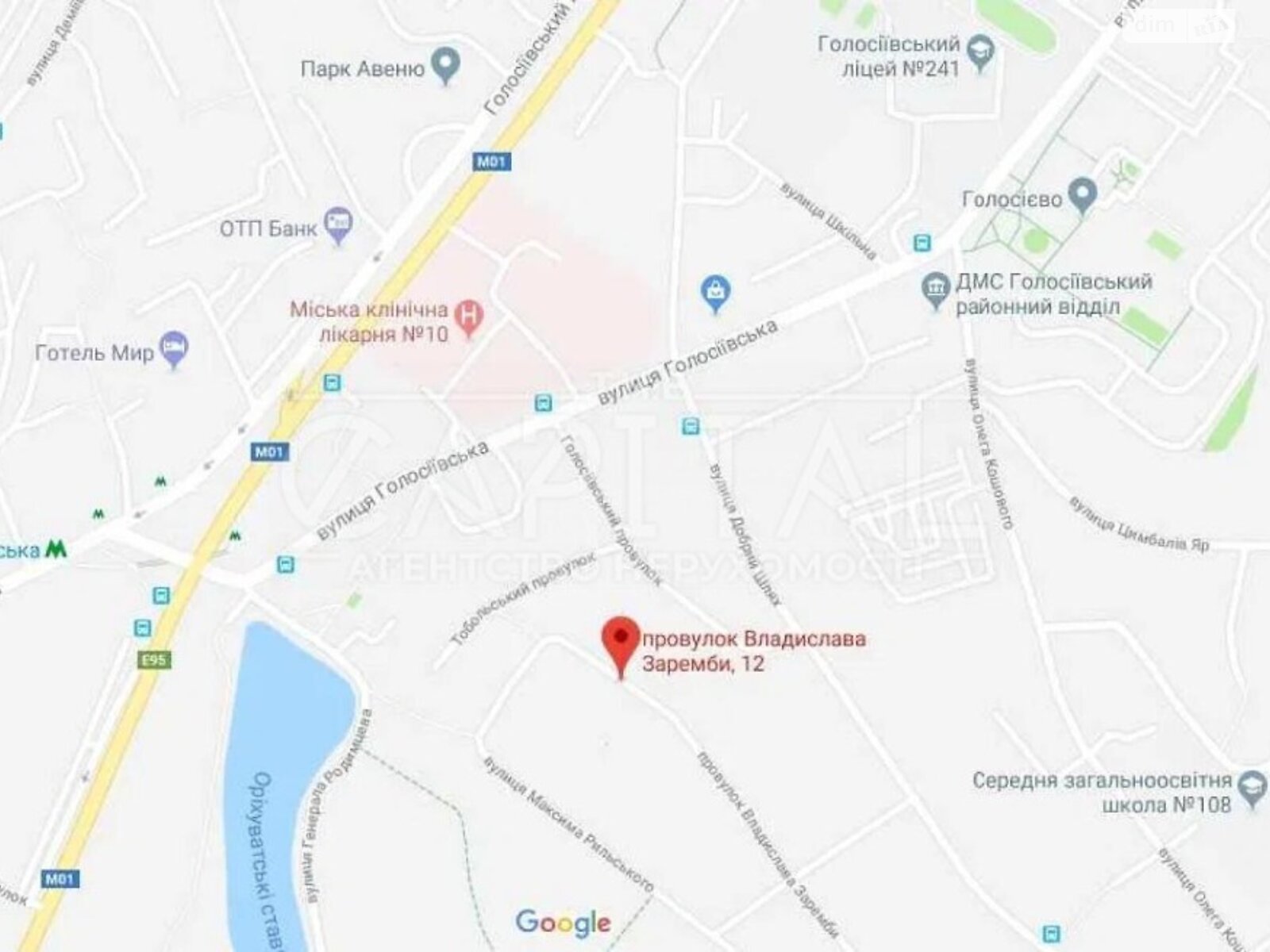 чотирипроверховий будинок, 594 кв. м, цегла. Здається помісячно в Києві, в районі Голосіївський фото 1