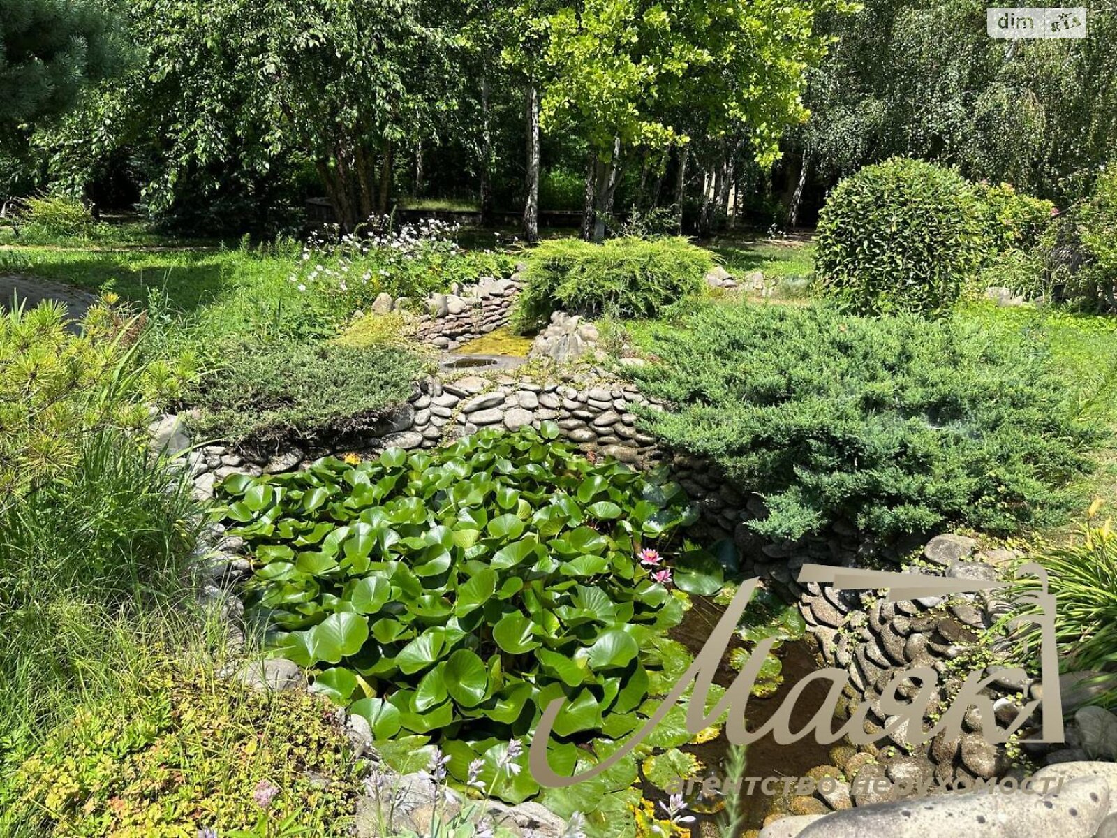 двухэтажный дом с верандой, 1500 кв. м, кирпич. Сдается помесячно в Киеве, в районе Голосеевский фото 1