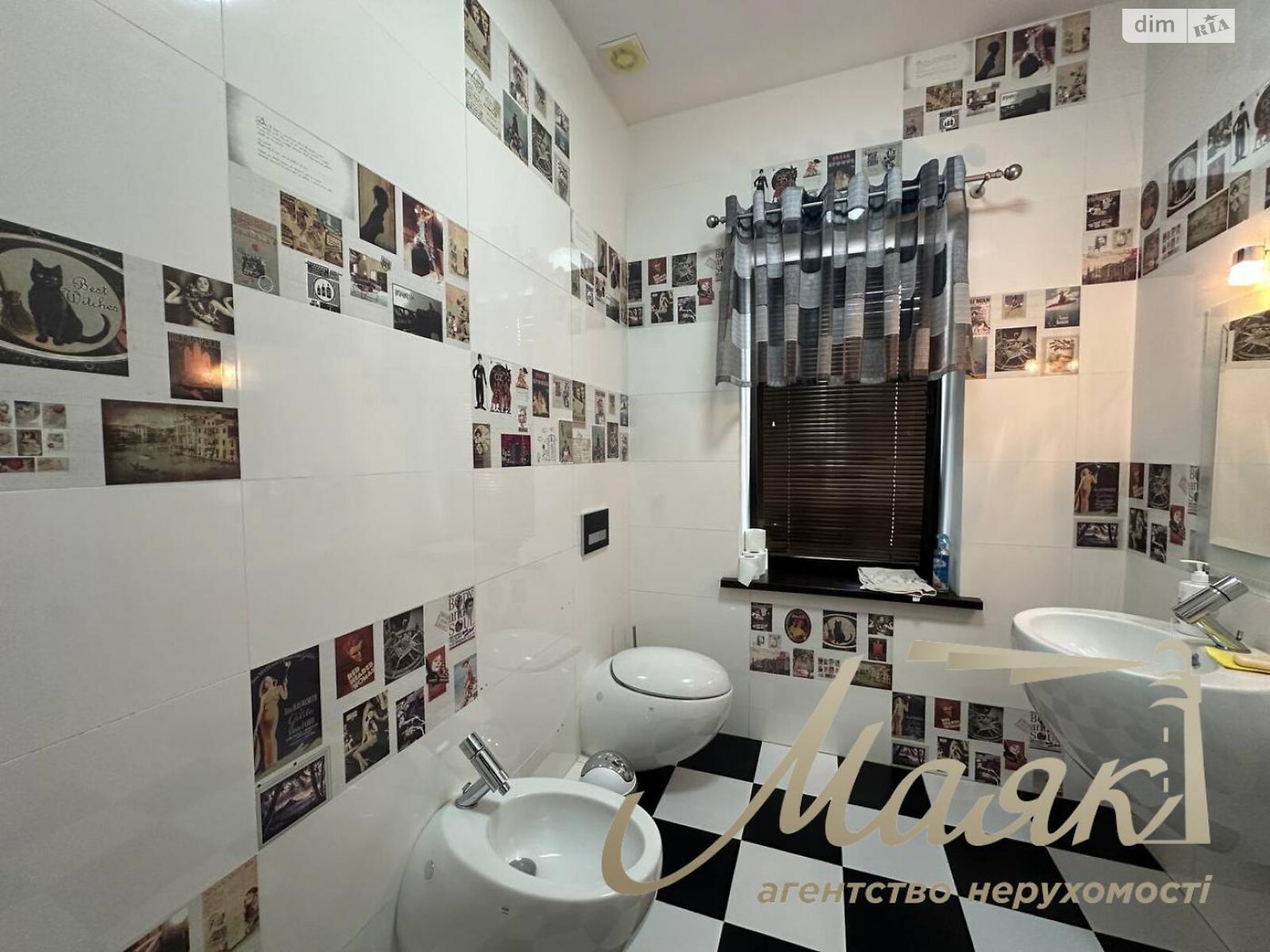 двухэтажный дом с верандой, 1500 кв. м, кирпич. Сдается помесячно в Киеве, в районе Голосеевский фото 1