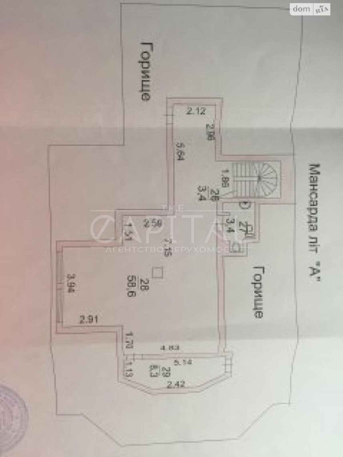 трехэтажный дом с ремонтом, 608 кв. м, кирпич. Сдается помесячно в Киеве, в районе Голосеевский фото 1