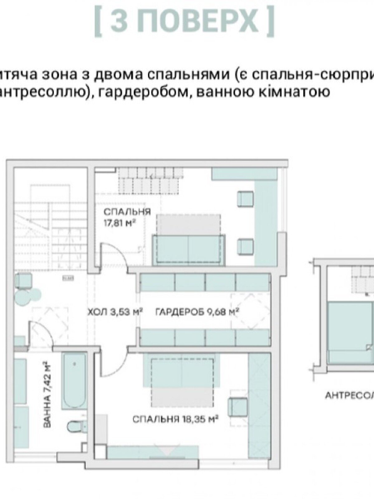 двухэтажный дом с балконом, 244 кв. м, кирпич. Сдается помесячно в Киеве, в районе Голосеевский фото 1