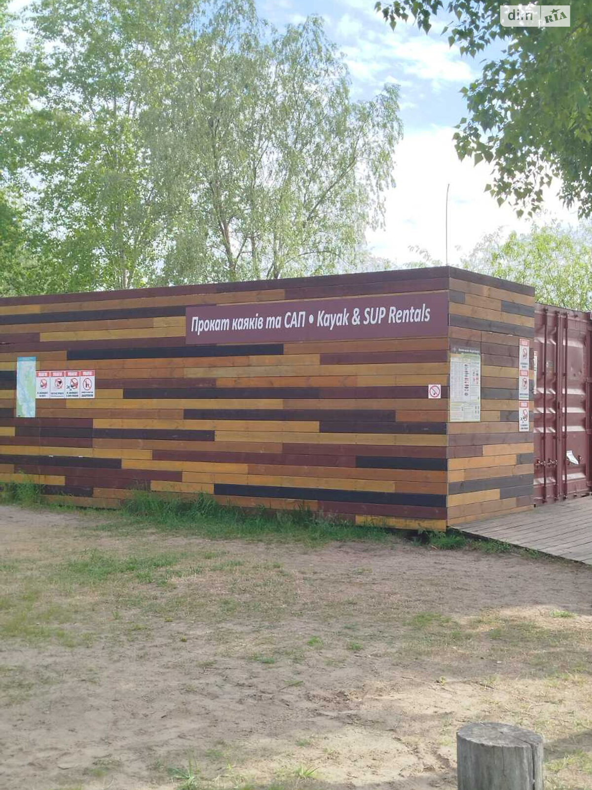 одноповерховий будинок з меблями, 50 кв. м, цегла. Здається помісячно в Києві, в районі Нижні сади фото 1 однопроверховий будинок з меблями, 50 кв. м, цегла. Здається помісячно в Києві, в районі Нижні сади фото 1
