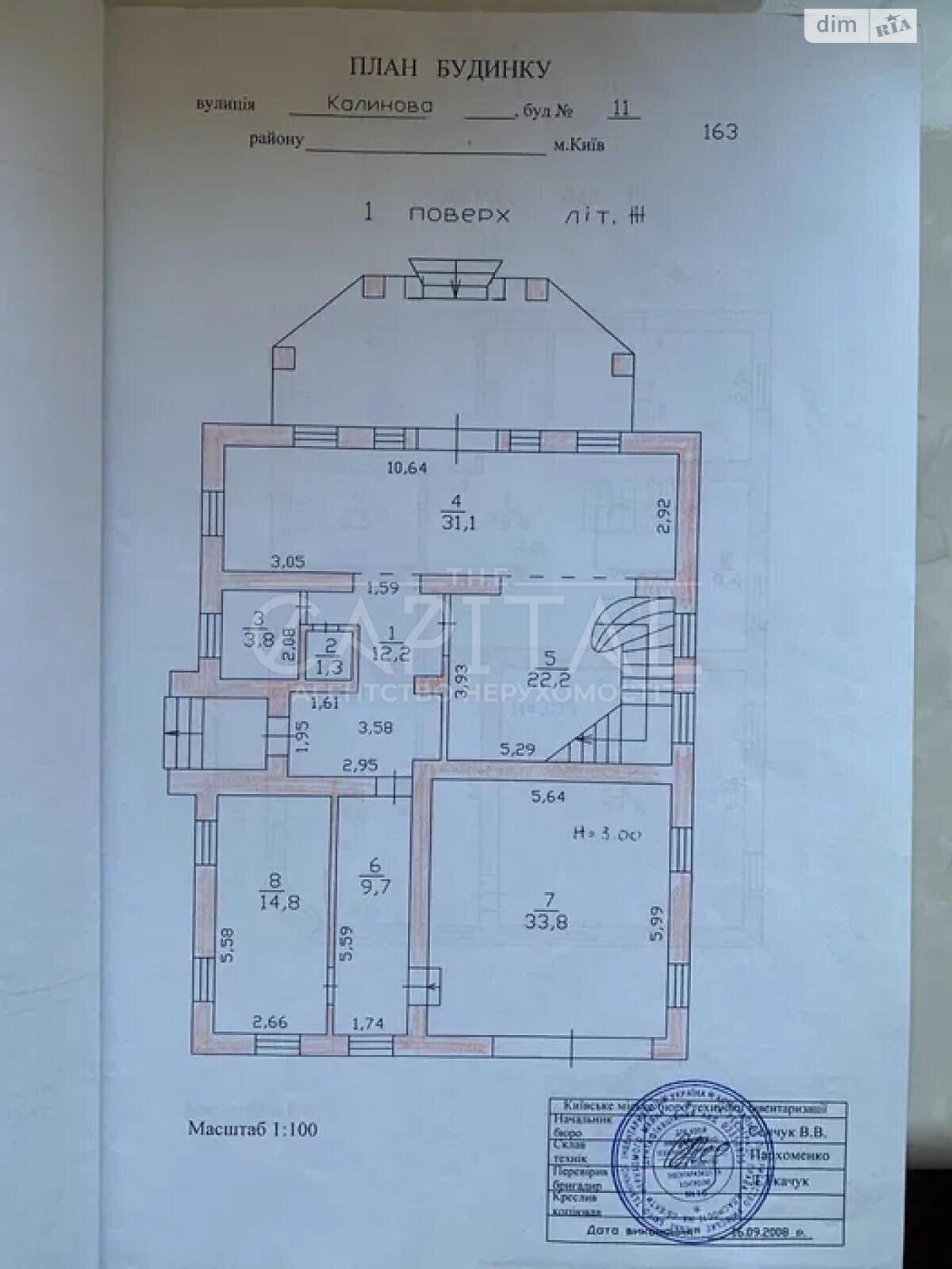 трипроверховий будинок веранда, 390 кв. м, цегла. Здається помісячно в Києві, в районі Нивки фото 1