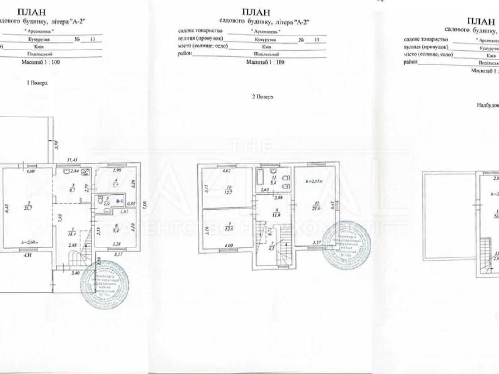 триповерховий будинок з гаражем, 222 кв. м, цегла. Здається помісячно в Києві, в районі Нивки фото 1 трипроверховий будинок з гаражем, 222 кв. м, цегла. Здається помісячно в Києві, в районі Нивки фото 1